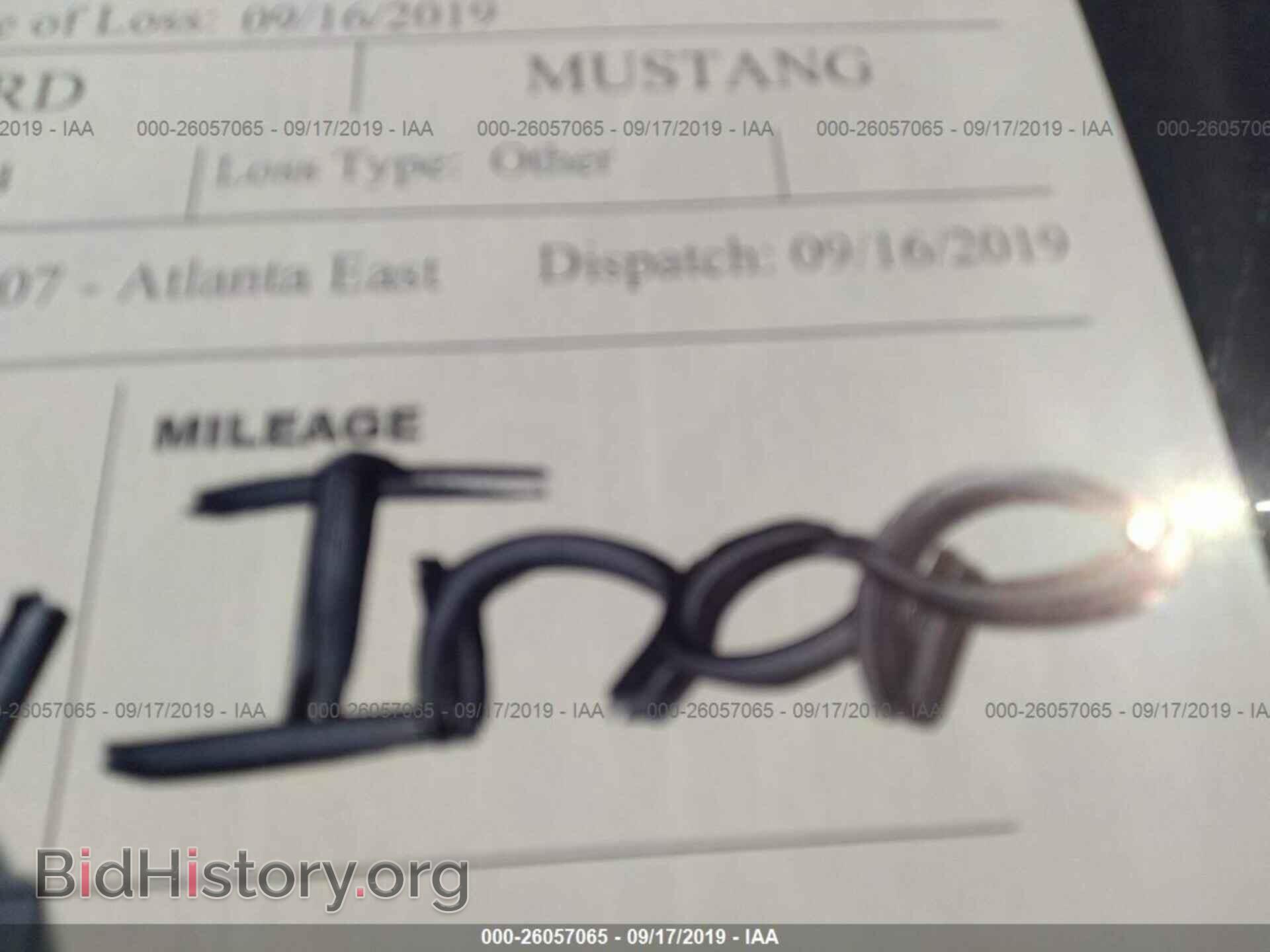 2014 FORD MUSTANG - VIN: 1ZVBP8AM8E5236634 - Фото 7