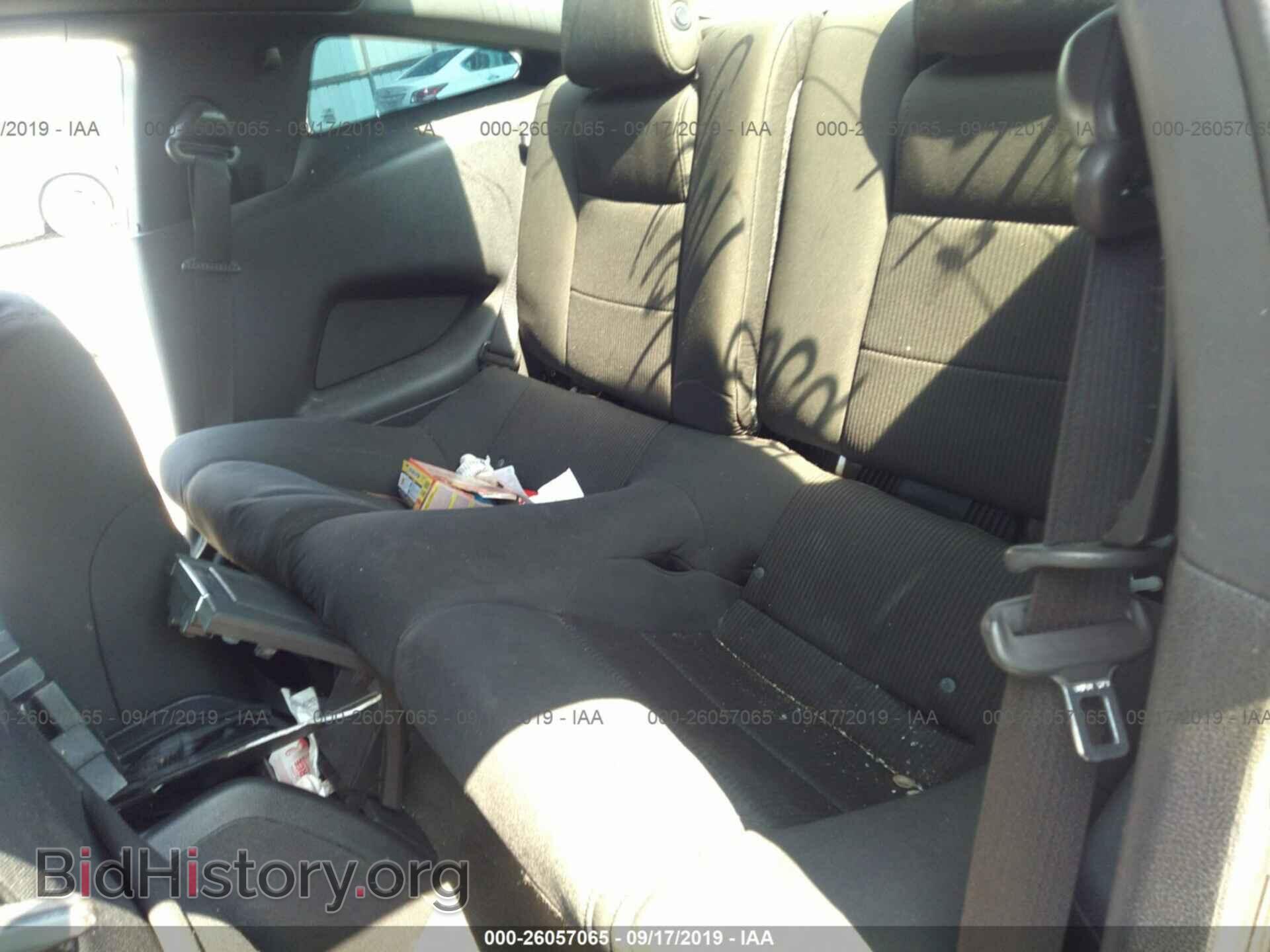 2014 FORD MUSTANG - VIN: 1ZVBP8AM8E5236634 - Фото 8