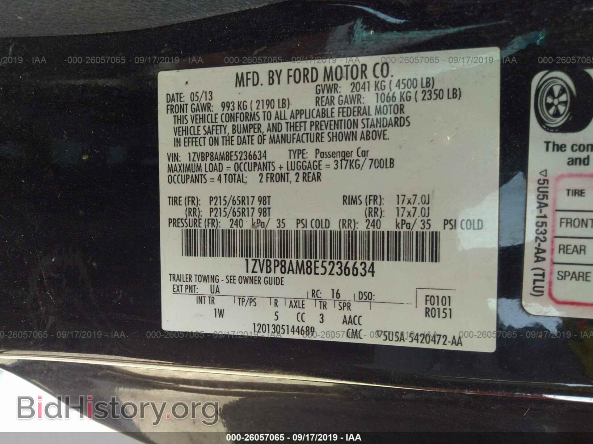 2014 FORD MUSTANG - VIN: 1ZVBP8AM8E5236634 - Фото 9