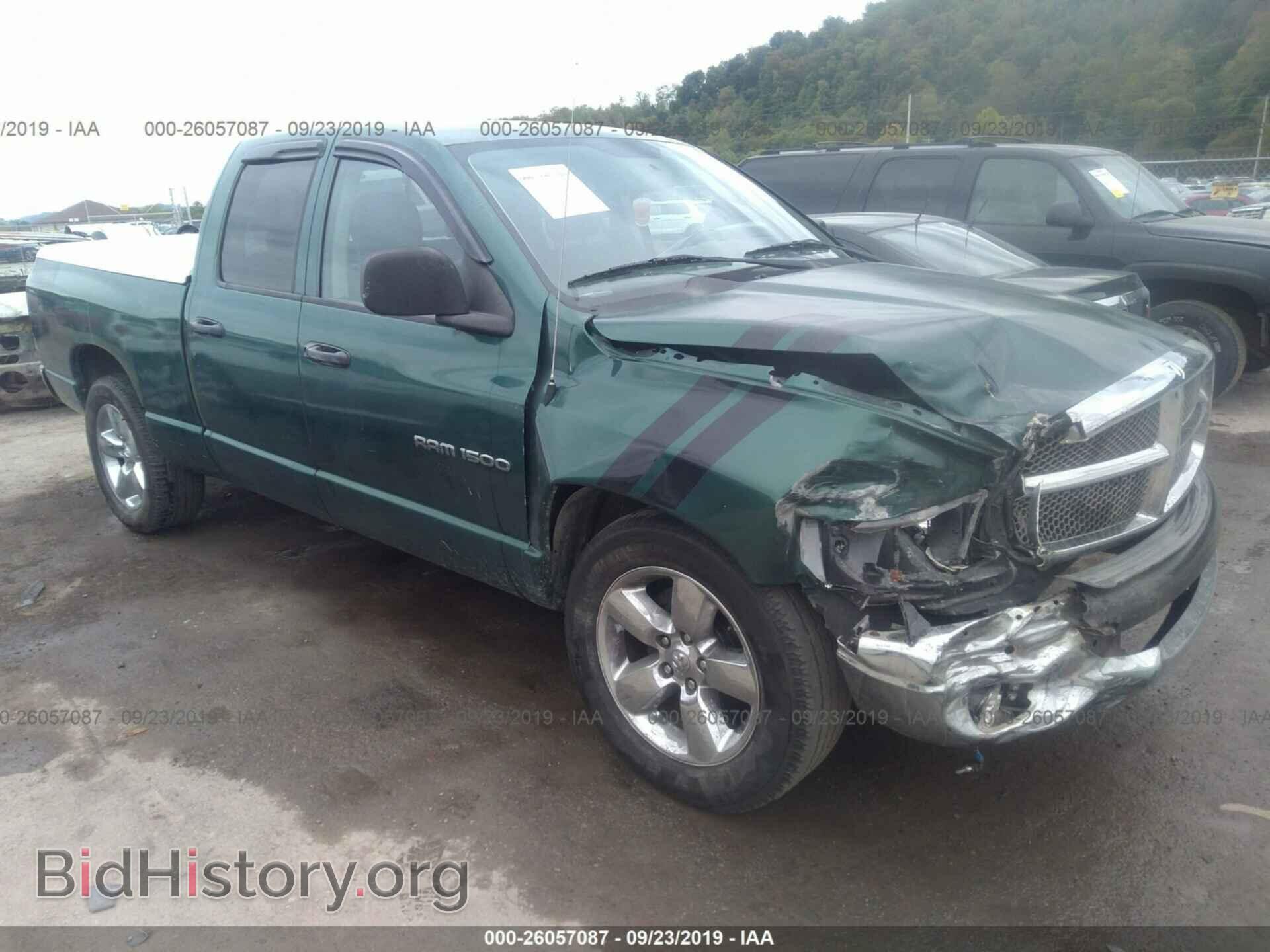 Фотография 1D7HA18NX3J542068 - DODGE RAM 1500 2003