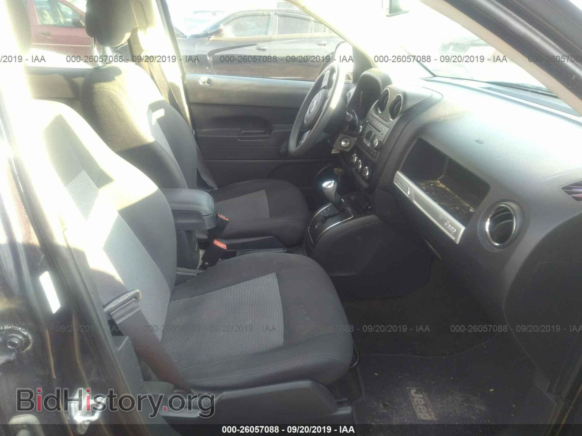 2015 JEEP COMPASS - VIN: 1C4NJDBB6FD324984 - Фото 5