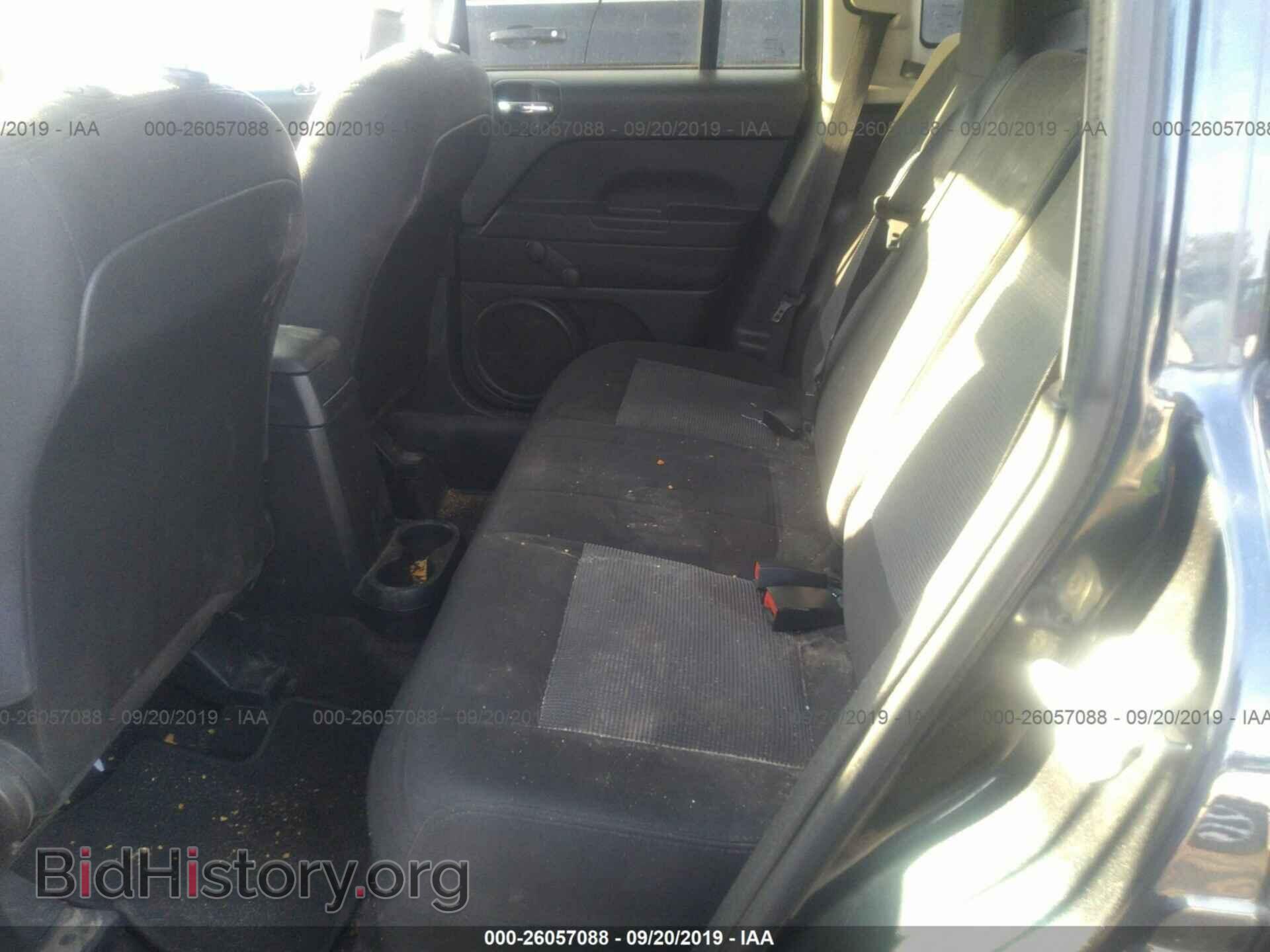 2015 JEEP COMPASS - VIN: 1C4NJDBB6FD324984 - Фото 8