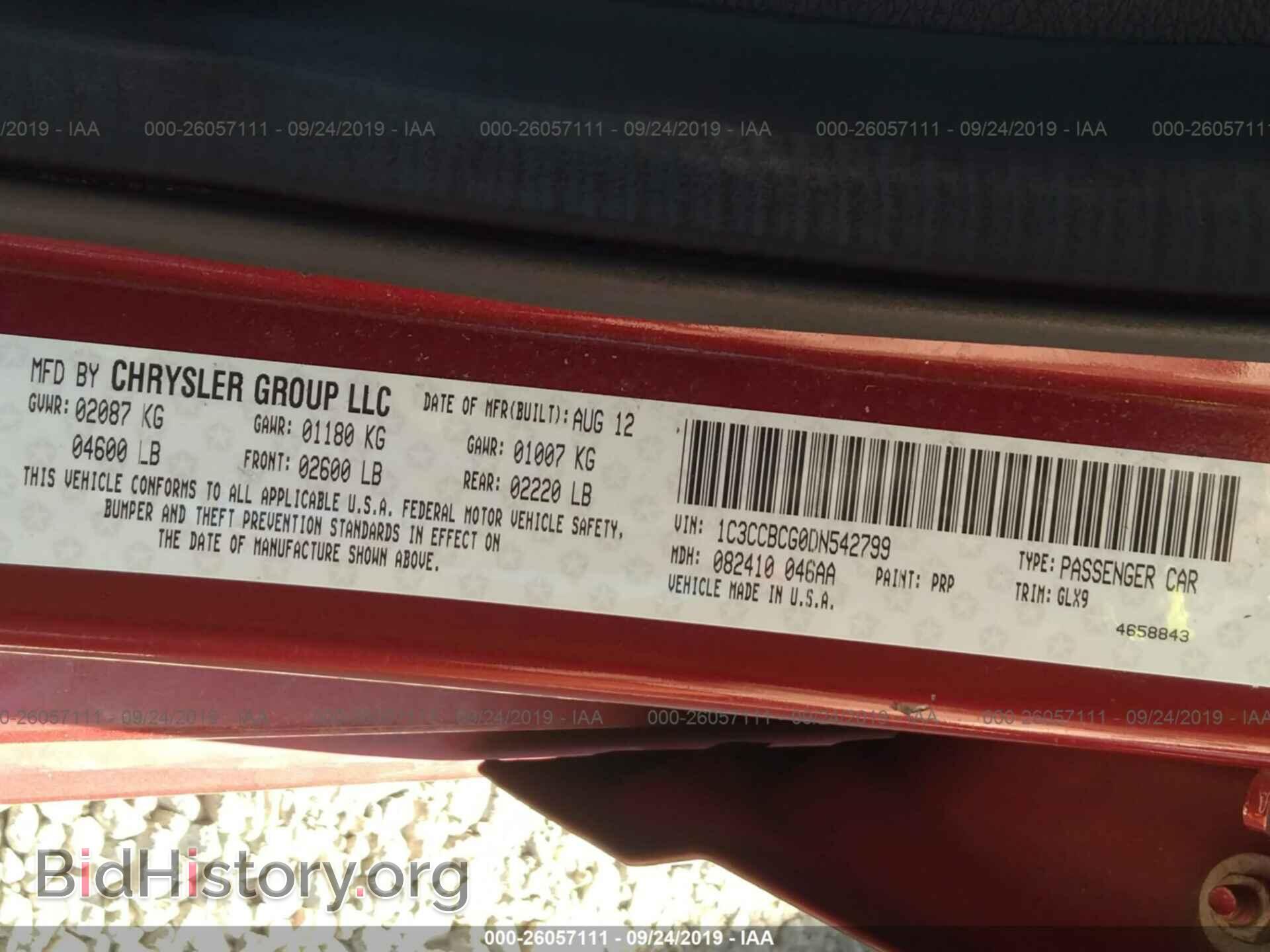 2013 CHRYSLER 200 - VIN: 1C3CCBCG0DN542799 - Photo 9