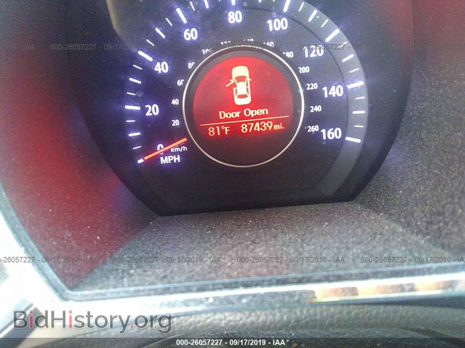 2012 KIA OPTIMA - VIN: KNAGM4A72C5280000 - Фото 7
