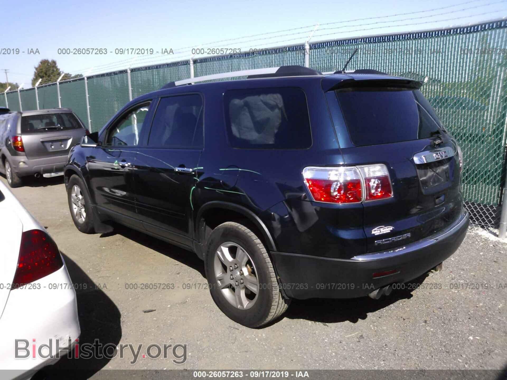 2011 GMC ACADIA - VIN: 1GKKRNED3BJ367466 - Фото 3