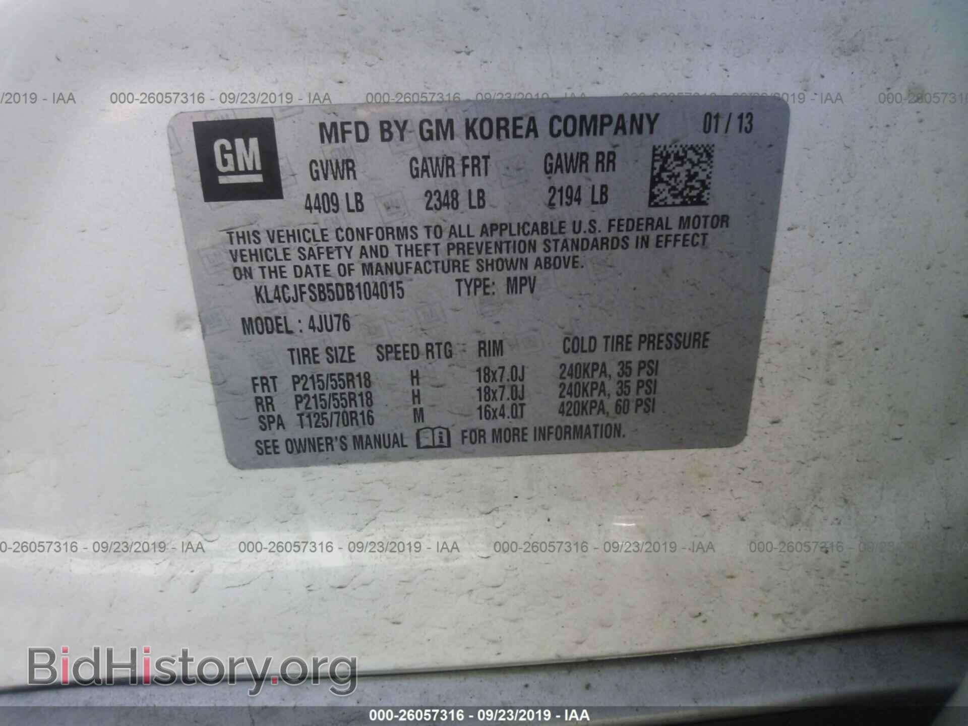 2013 BUICK ENCORE - VIN: KL4CJFSB5DB104015 - Photo 9
