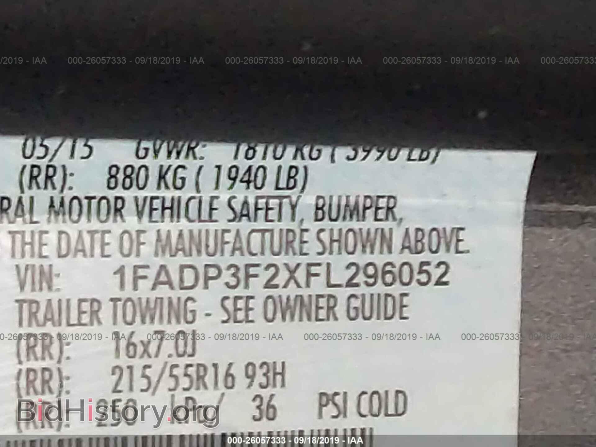 2015 FORD FOCUS - VIN: 1FADP3F2XFL296052 - Photo 9