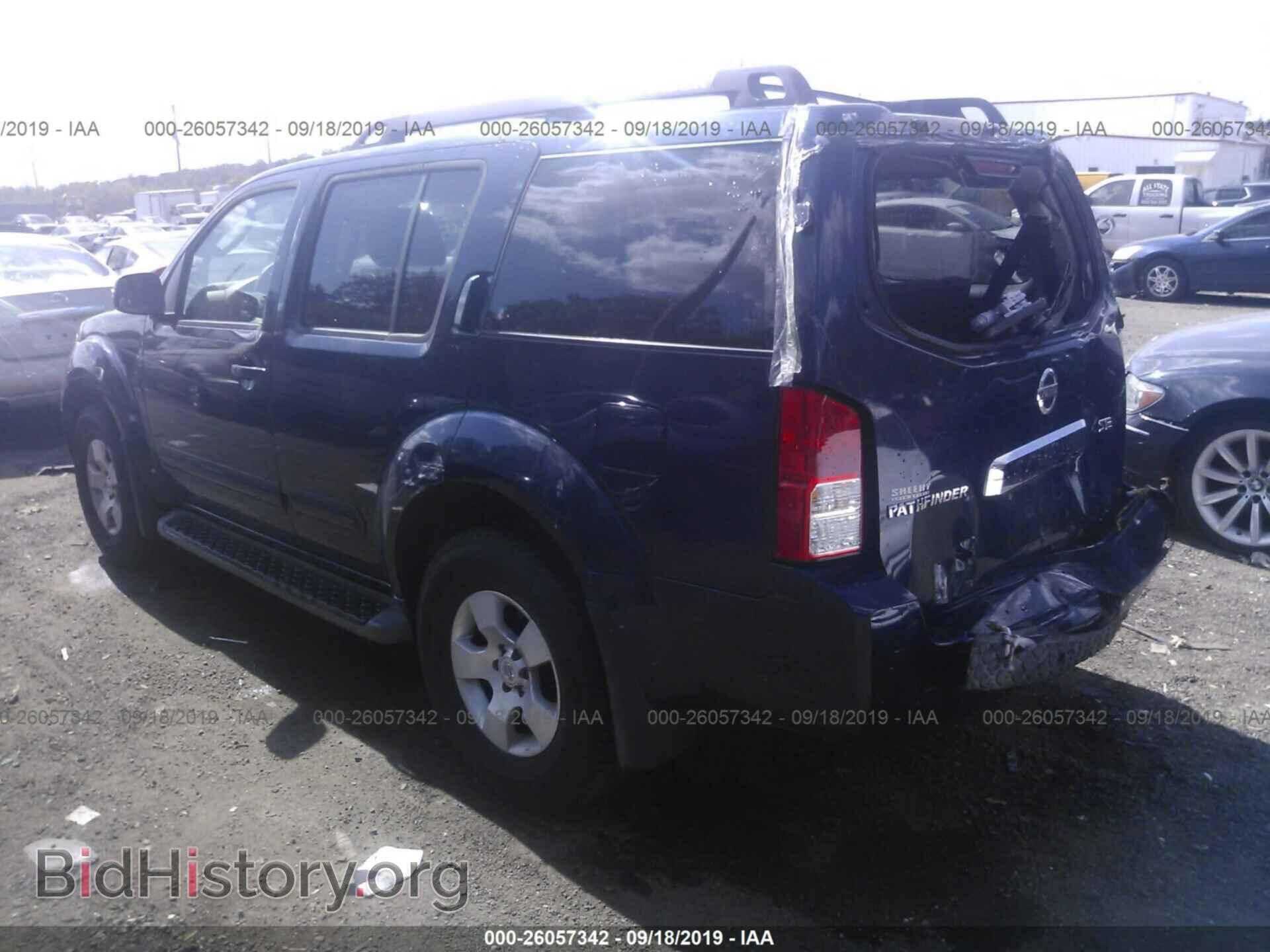 2007 NISSAN PATHFINDER - VIN: 5N1AR18W47C613767 - Фото 3