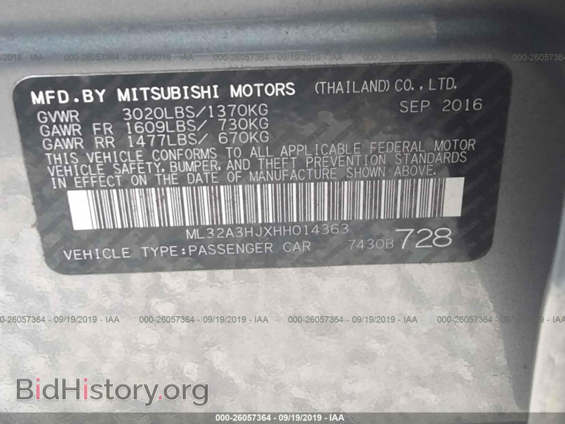 2017 MITSUBISHI MIRAGE - VIN: ML32A3HJXHH014363 - Фото 9