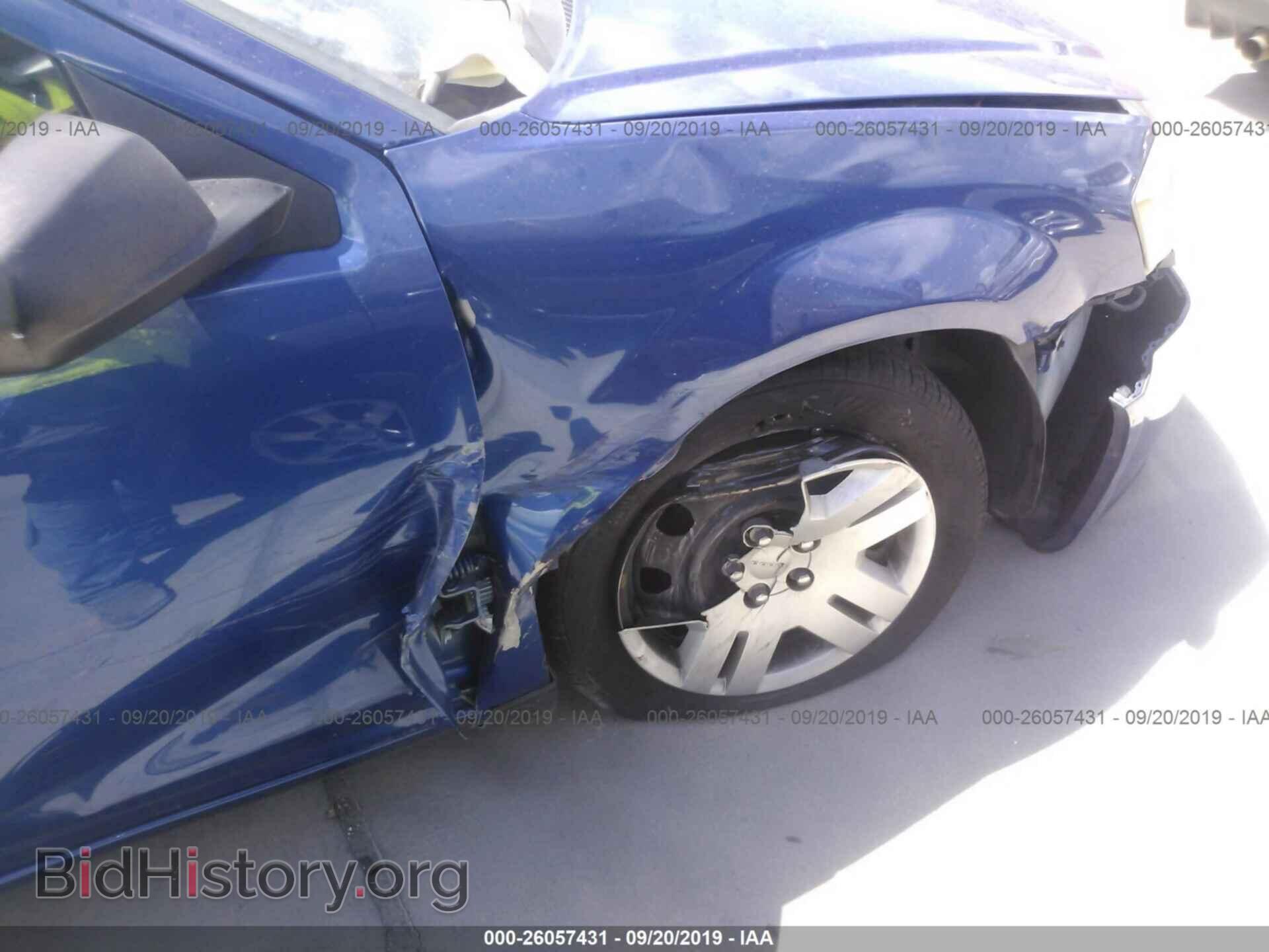 2014 DODGE AVENGER - VIN: 1C3CDZAB3EN110593 - Photo 6