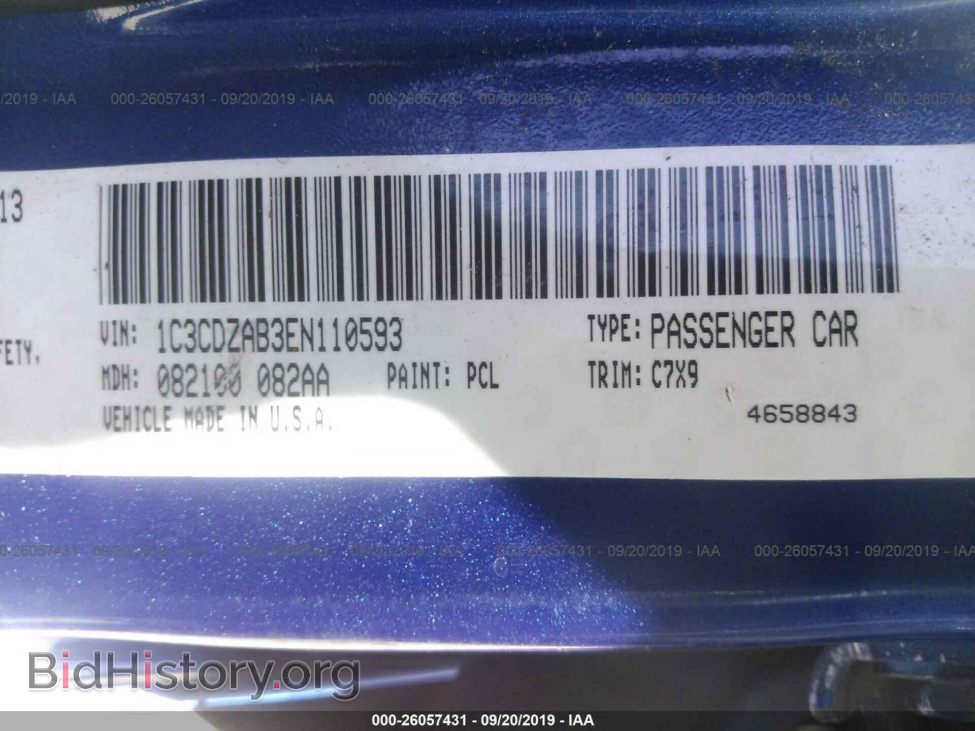 2014 DODGE AVENGER - VIN: 1C3CDZAB3EN110593 - Photo 9