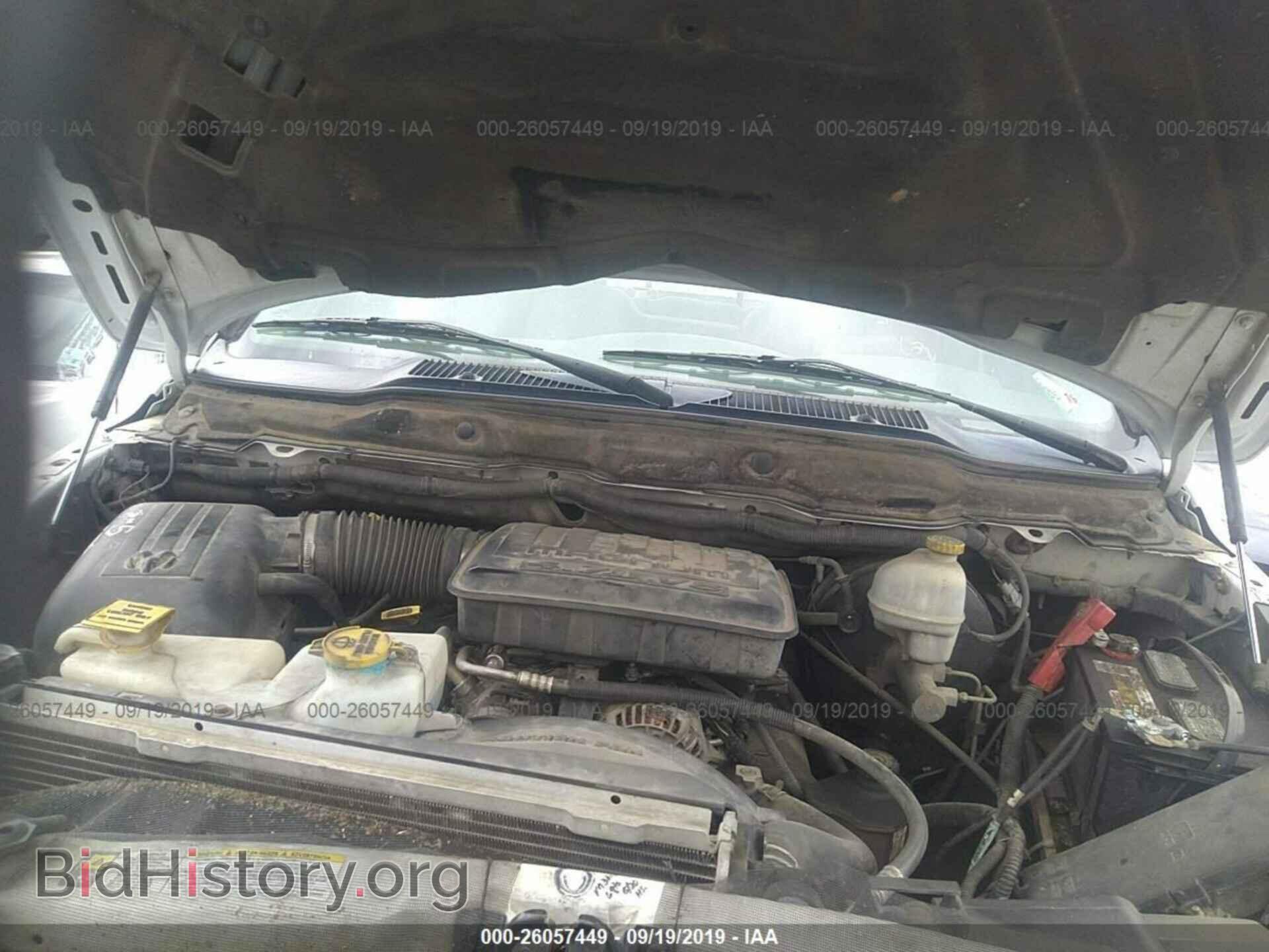 2007 DODGE RAM 1500 - VIN: 1D7HA18P27S113752 - Фото 10