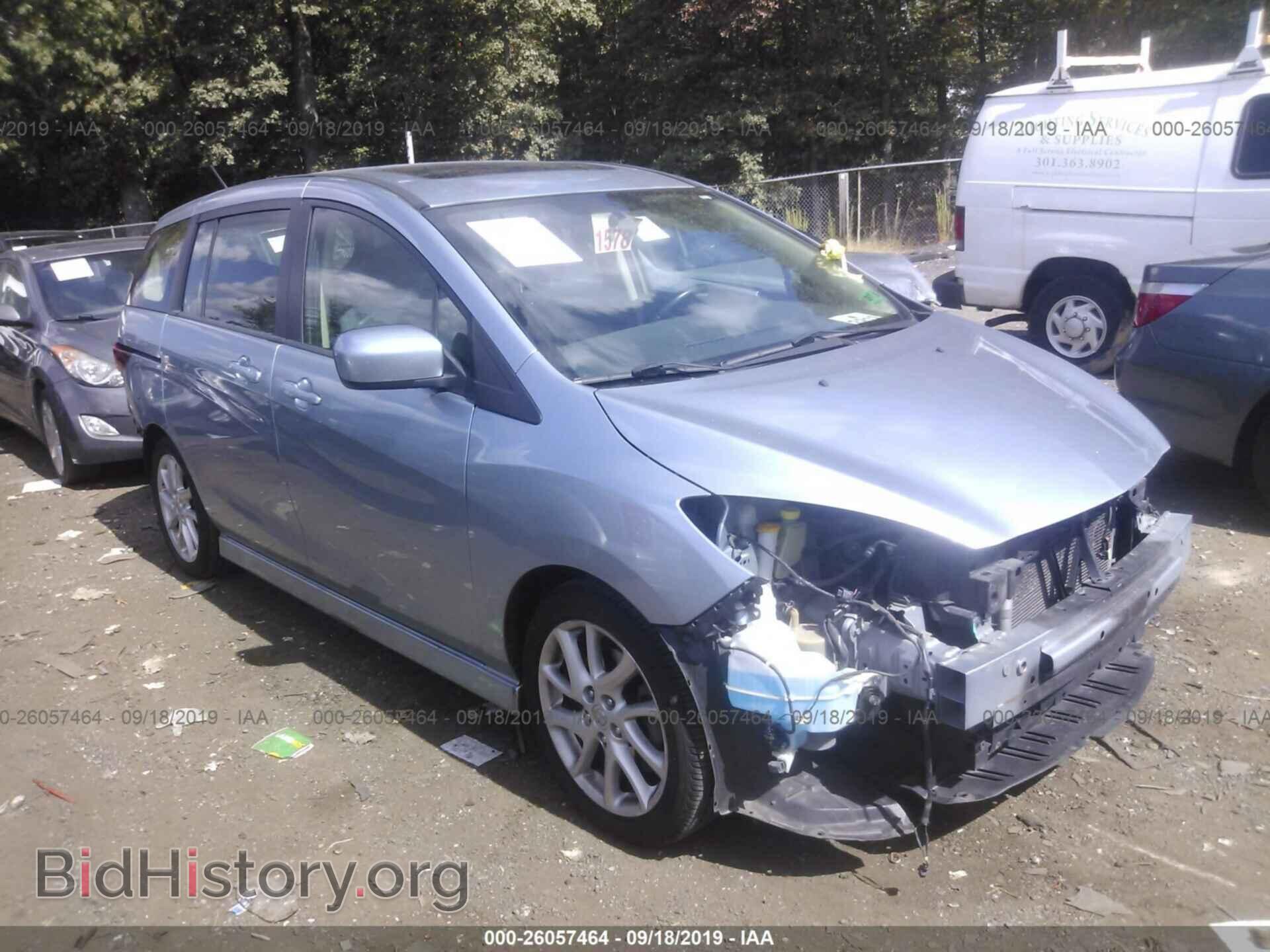 Фотография JM1CW2CL6C0123612 - MAZDA 5 2012