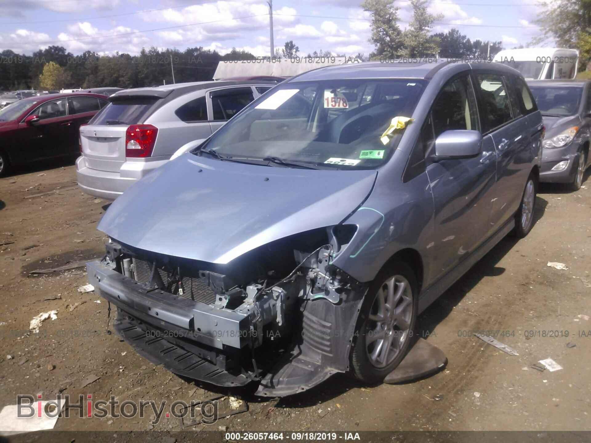 2012 MAZDA 5 - VIN: JM1CW2CL6C0123612 - Фото 2