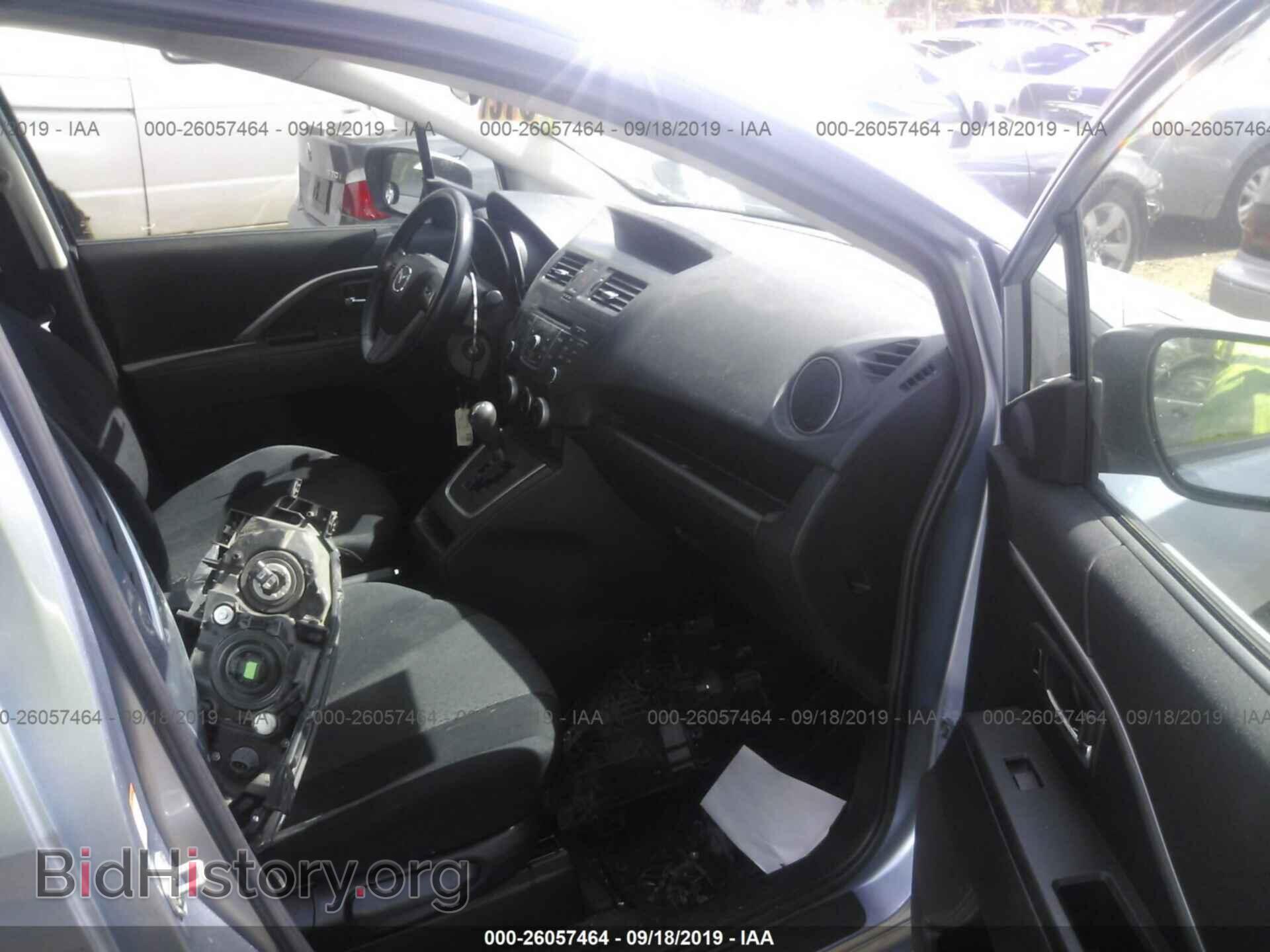 2012 MAZDA 5 - VIN: JM1CW2CL6C0123612 - Фото 5