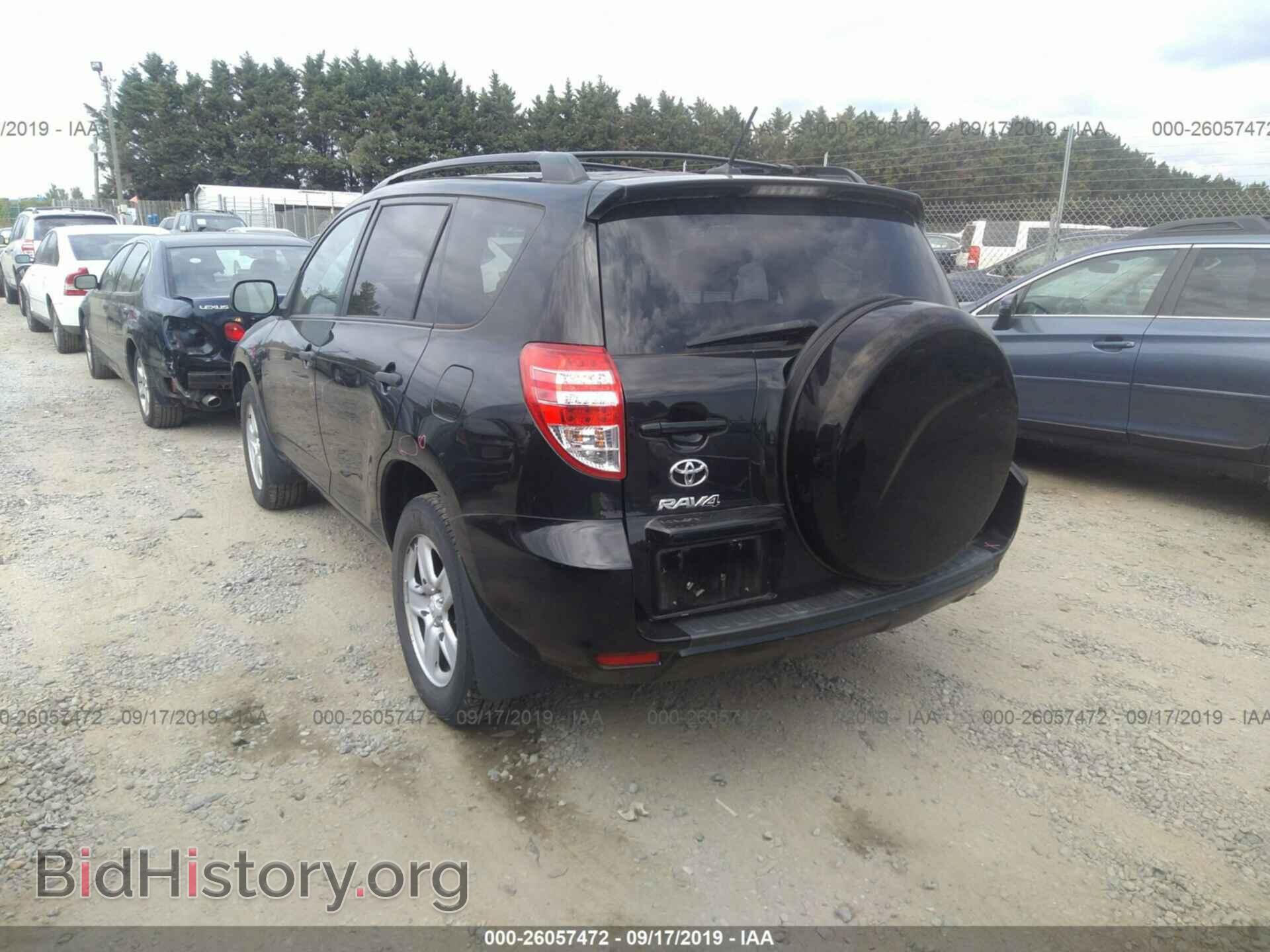 2011 TOYOTA RAV4 - VIN: 2T3BF4DV7BW096647 - Фото 3