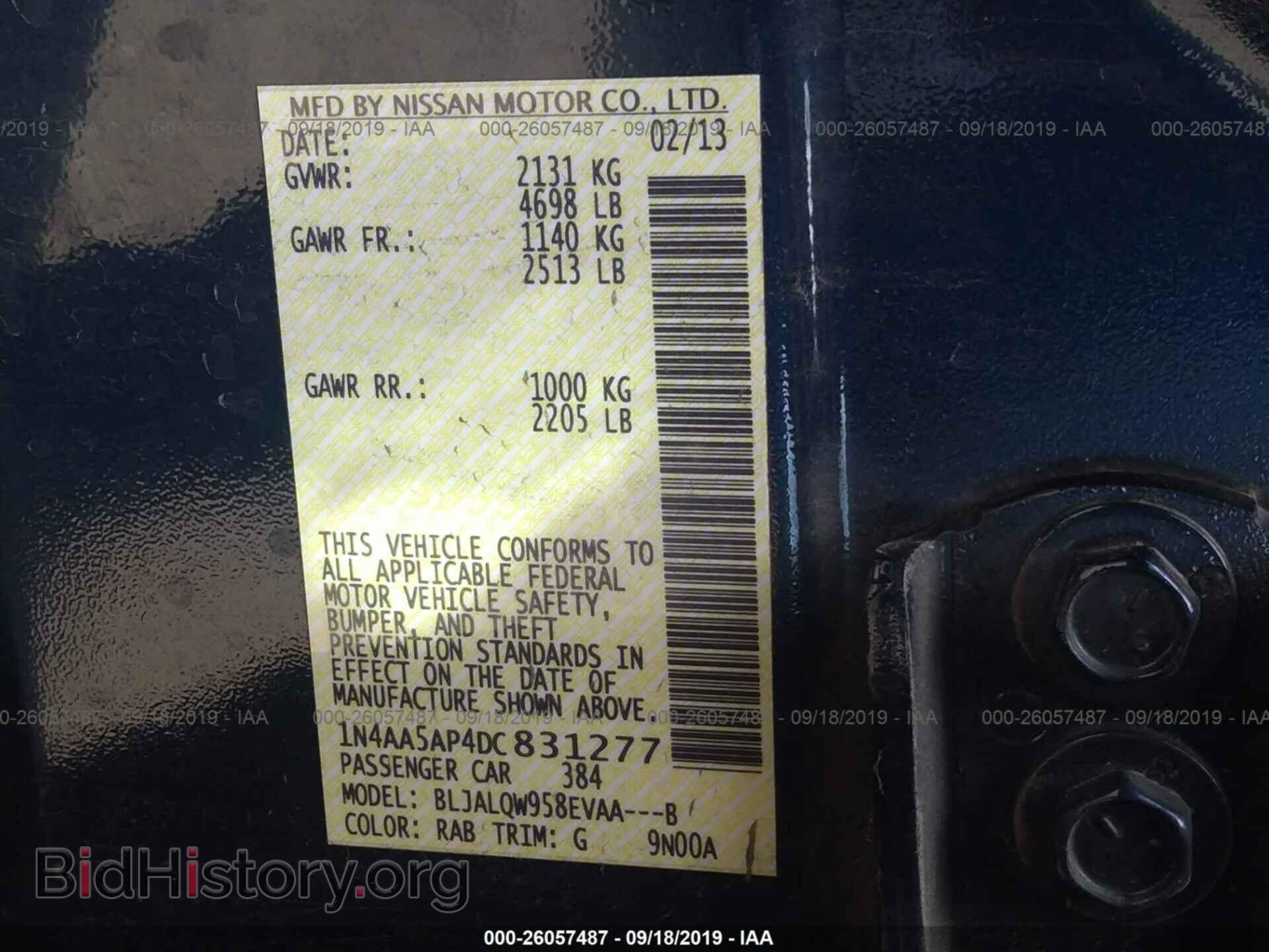 2013 NISSAN MAXIMA - VIN: 1N4AA5AP4DC831277 - Фото 9