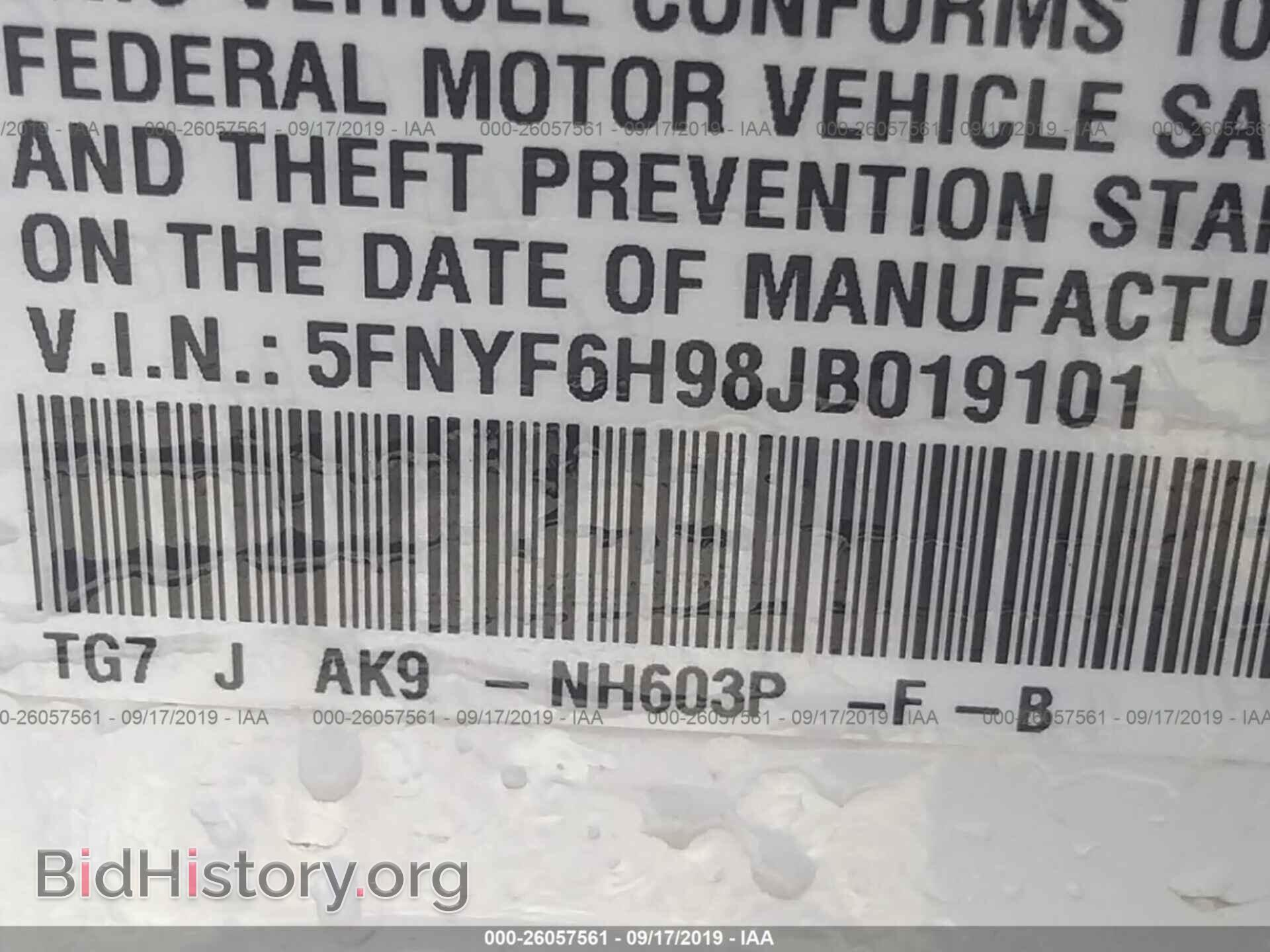 2018 HONDA PILOT - VIN: 5FNYF6H98JB019101 - Фото 9