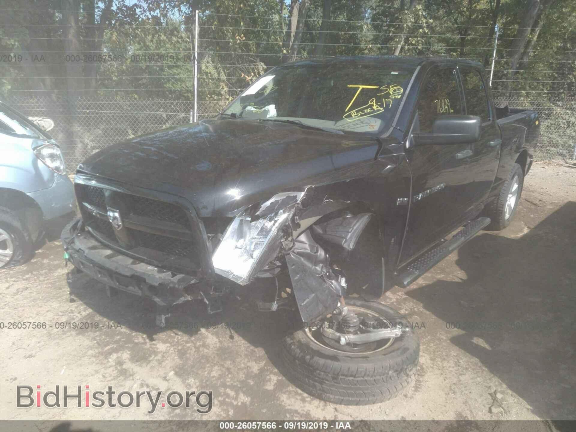 2012 DODGE RAM 1500 - VIN: 1C6RD7FT3CS334710 - Photo 2