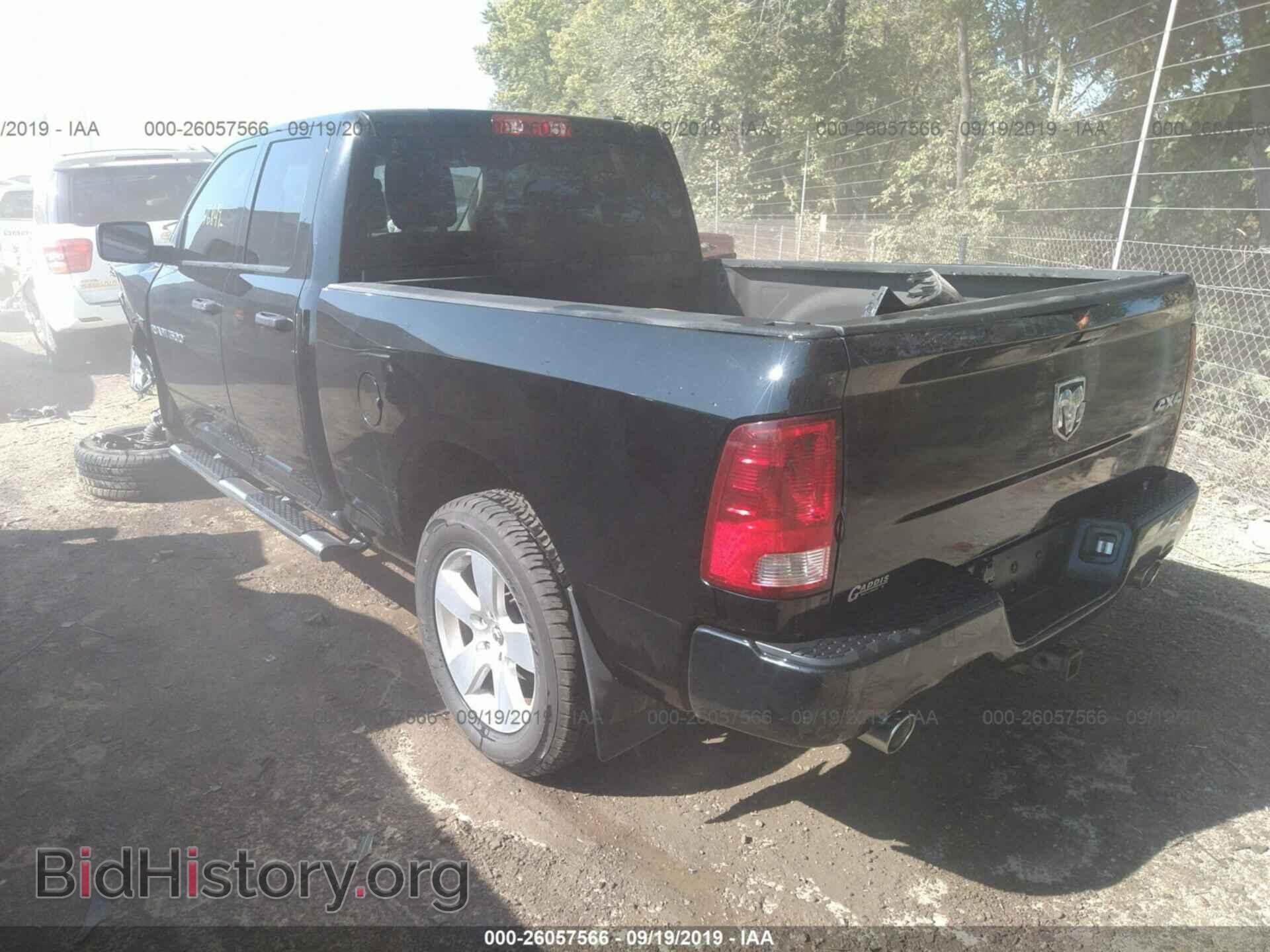 2012 DODGE RAM 1500 - VIN: 1C6RD7FT3CS334710 - Photo 3