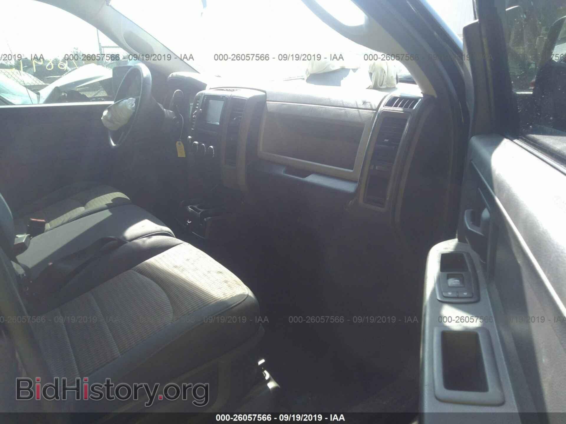 2012 DODGE RAM 1500 - VIN: 1C6RD7FT3CS334710 - Photo 5