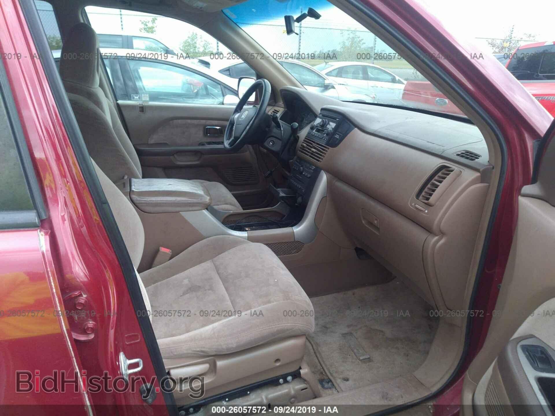 2005 HONDA PILOT - VIN: 2HKYF18445H548799 - Photo 5