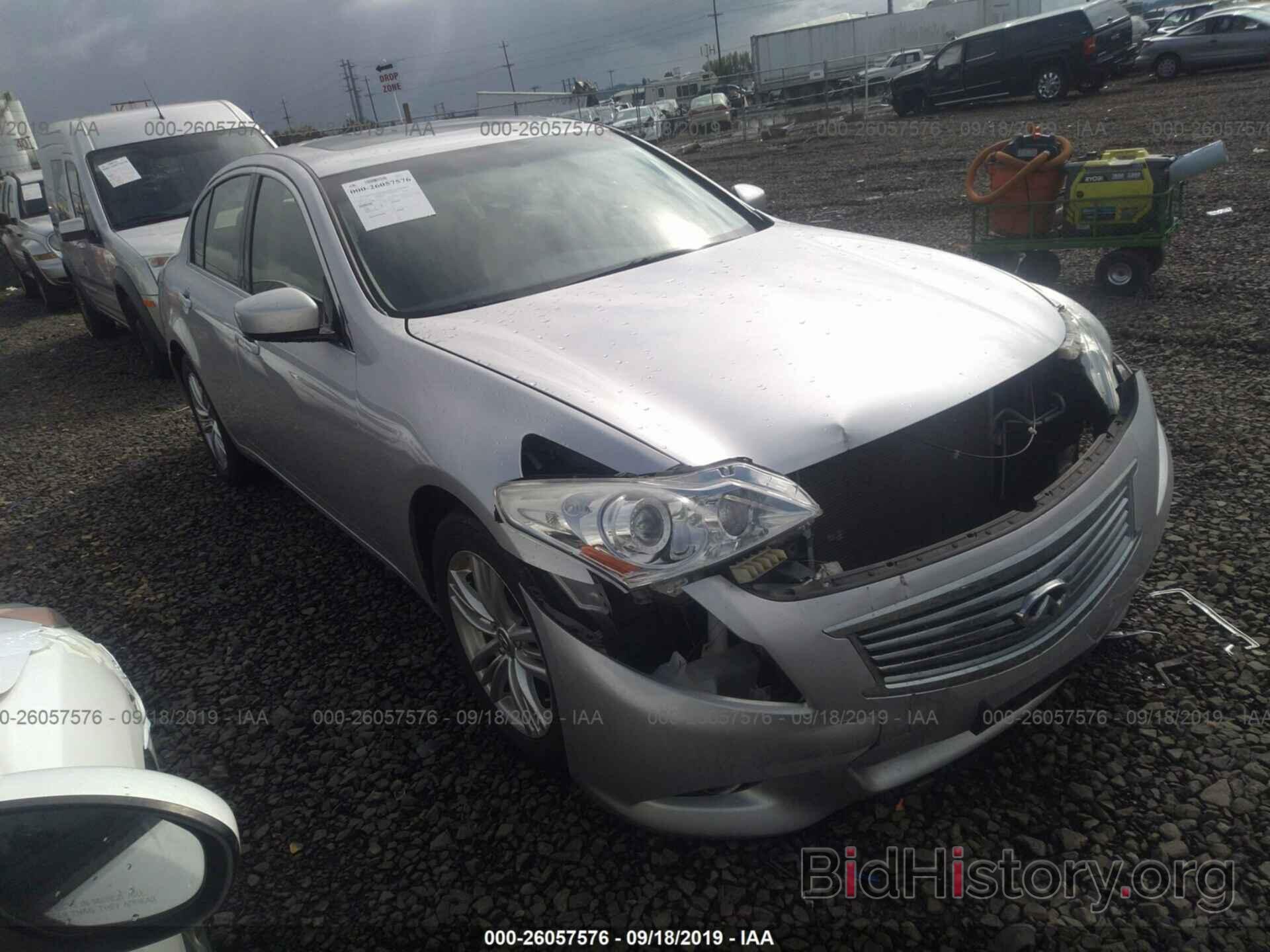 Photo JN1CV6AR8CM971438 - INFINITI G37 2012