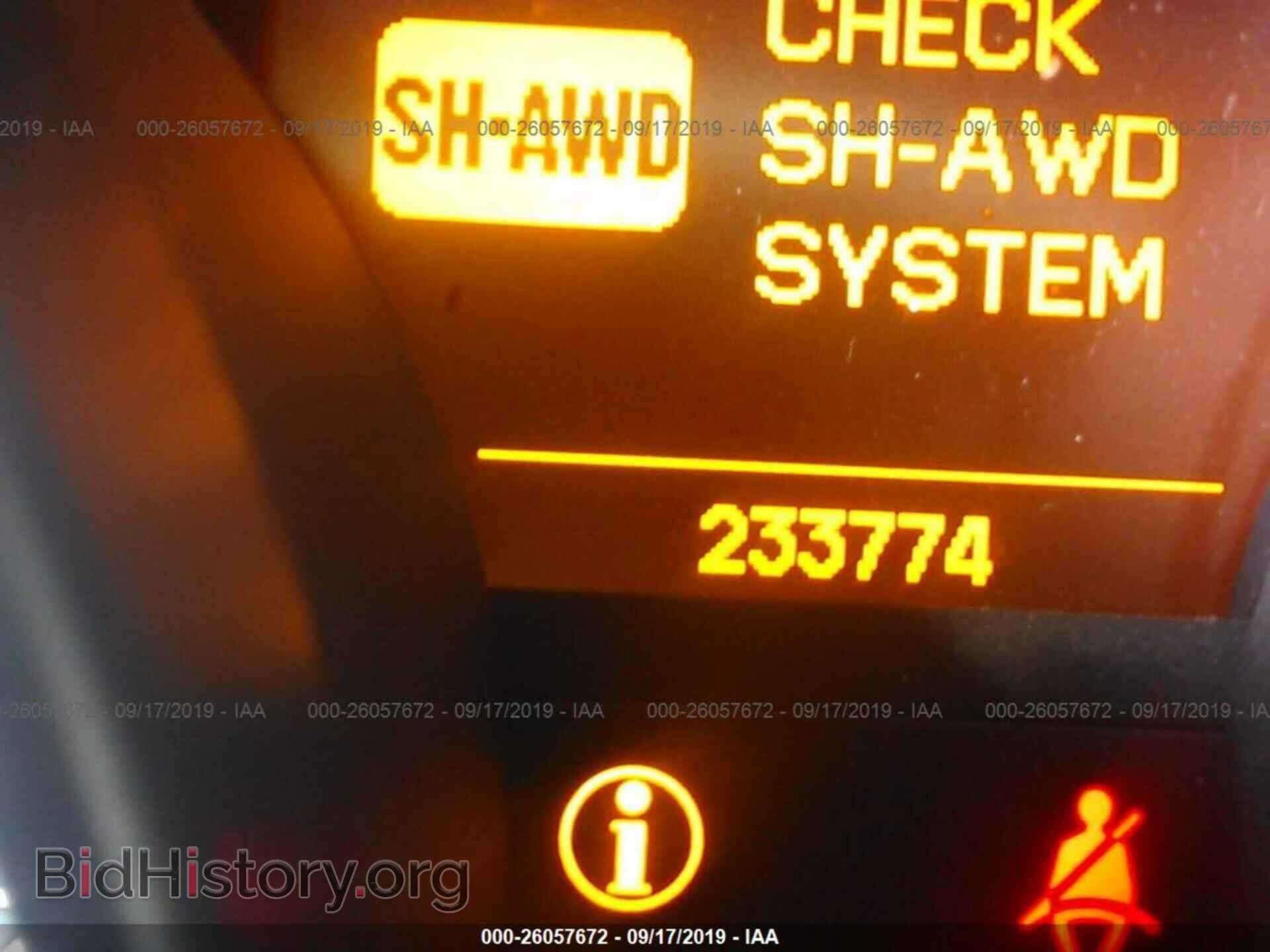 2007 ACURA MDX - VIN: 2HNYD28447H541918 - Фото 7