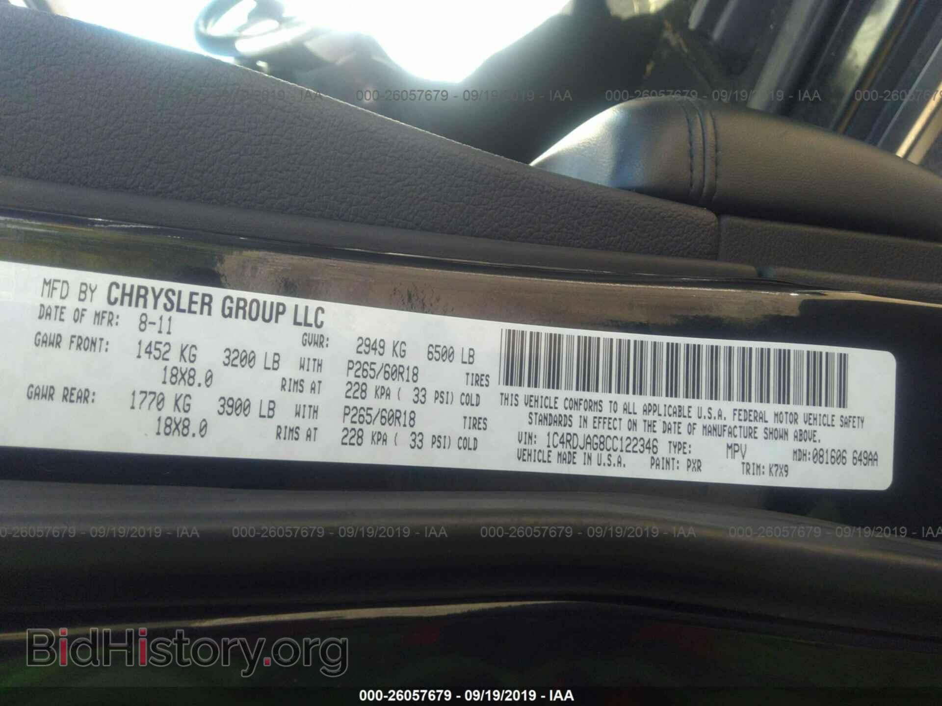 2012 DODGE DURANGO - VIN: 1C4RDJAG8CC122346 - Photo 9