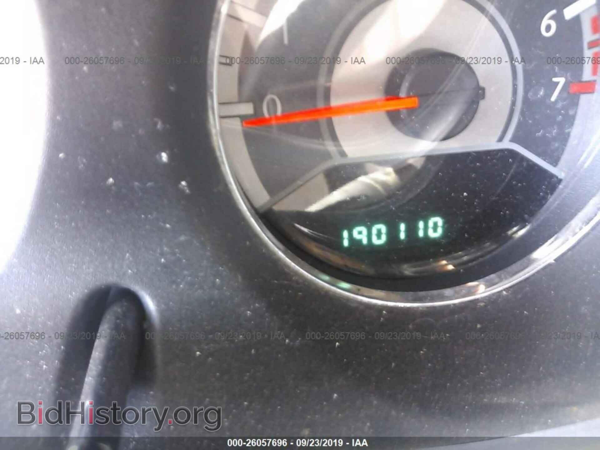 2012 CHRYSLER 200 - VIN: 1C3CCBBB7CN135793 - Фото 7