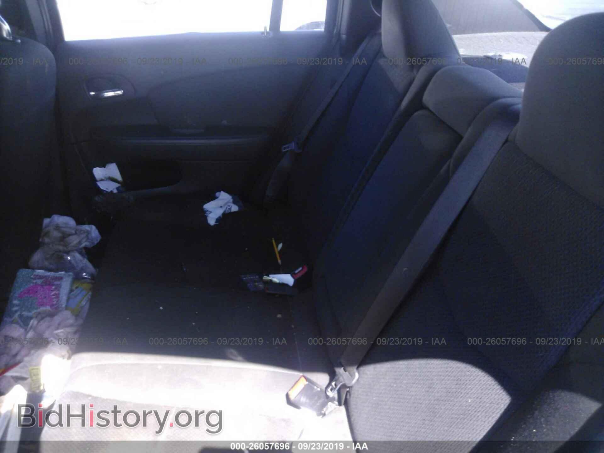 2012 CHRYSLER 200 - VIN: 1C3CCBBB7CN135793 - Фото 8