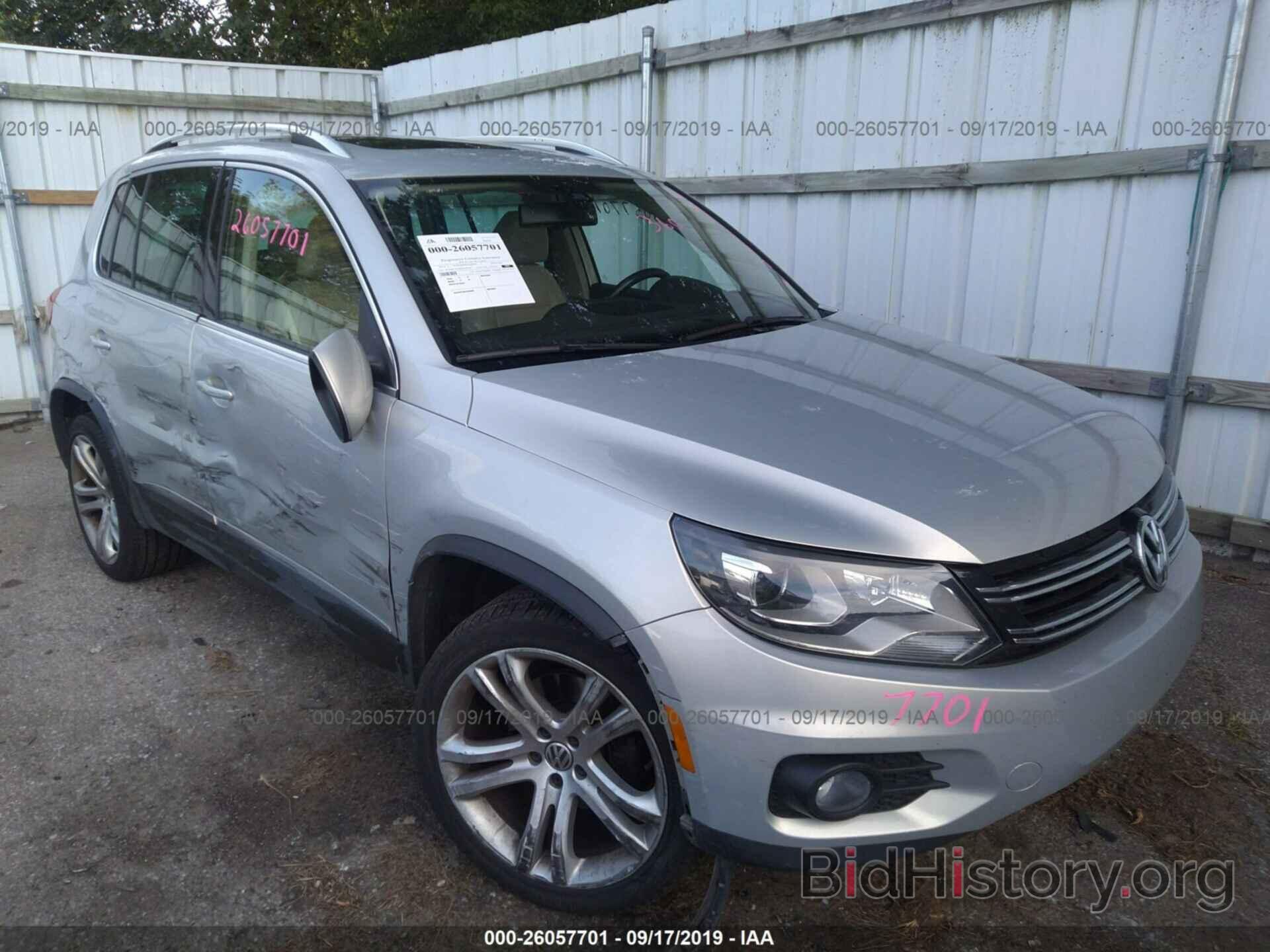 Фотография WVGBV3AX0DW625360 - VOLKSWAGEN TIGUAN 2013