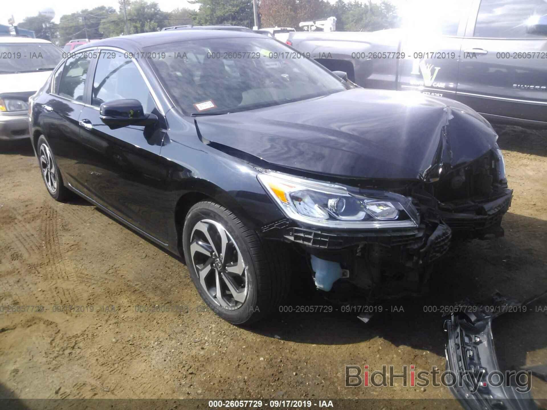 Фотография 1HGCR2F97GA239524 - HONDA ACCORD 2016