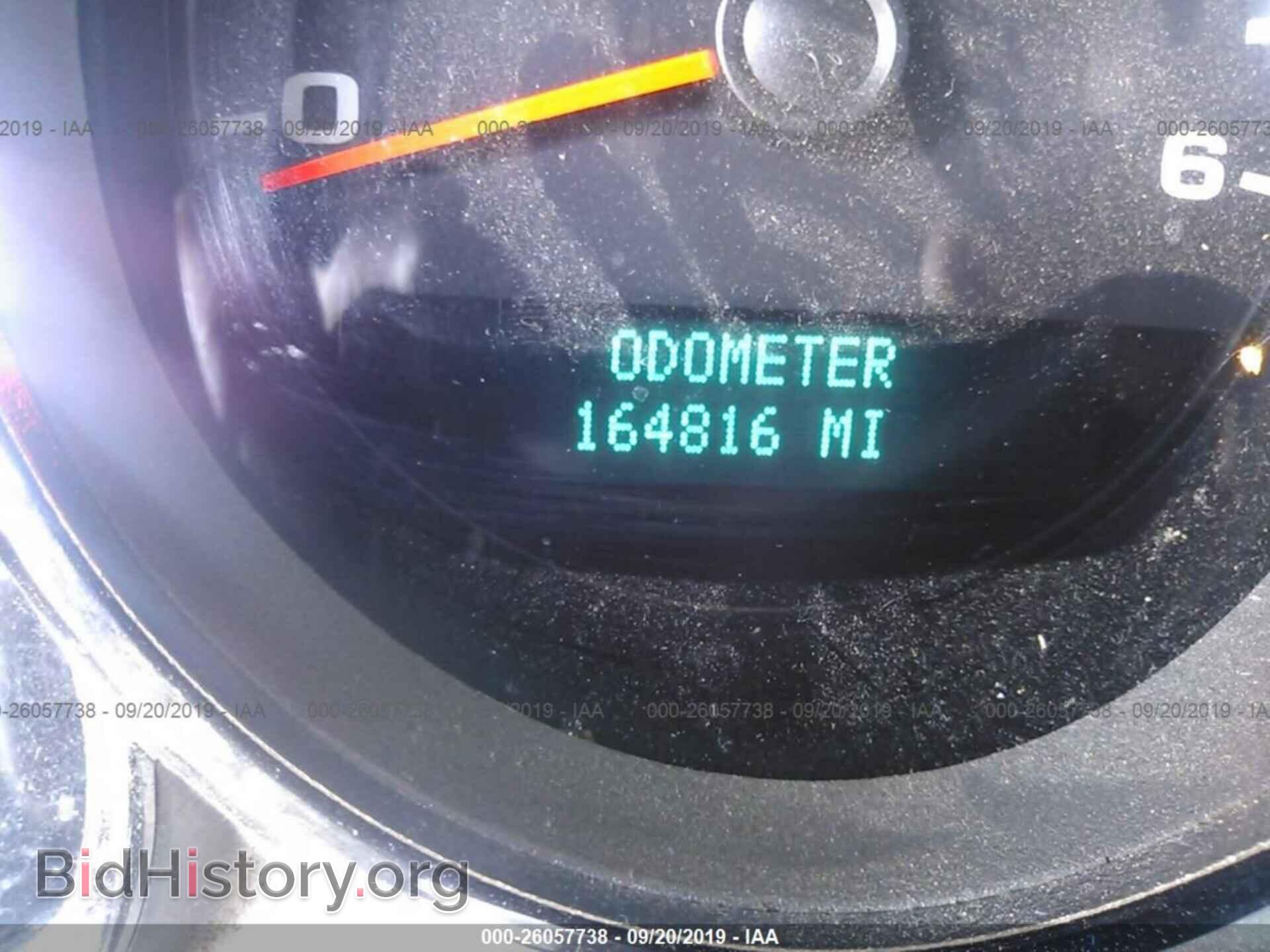 2008 CHEVROLET SILVERADO - VIN: 1GCEC19J68Z247545 - Фото 7