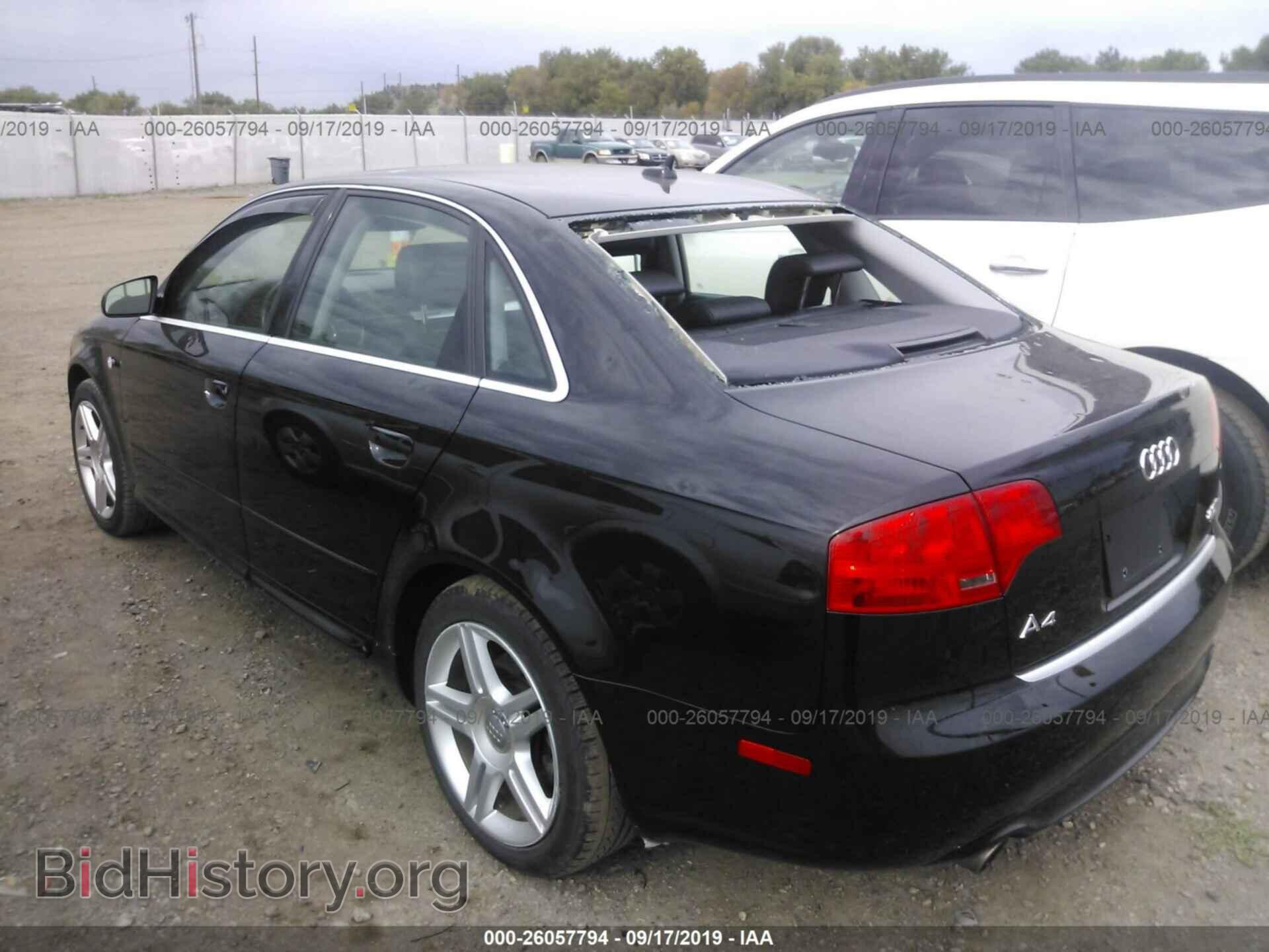2008 AUDI A4 - VIN: WAUDF78E28A099853 - Фото 3