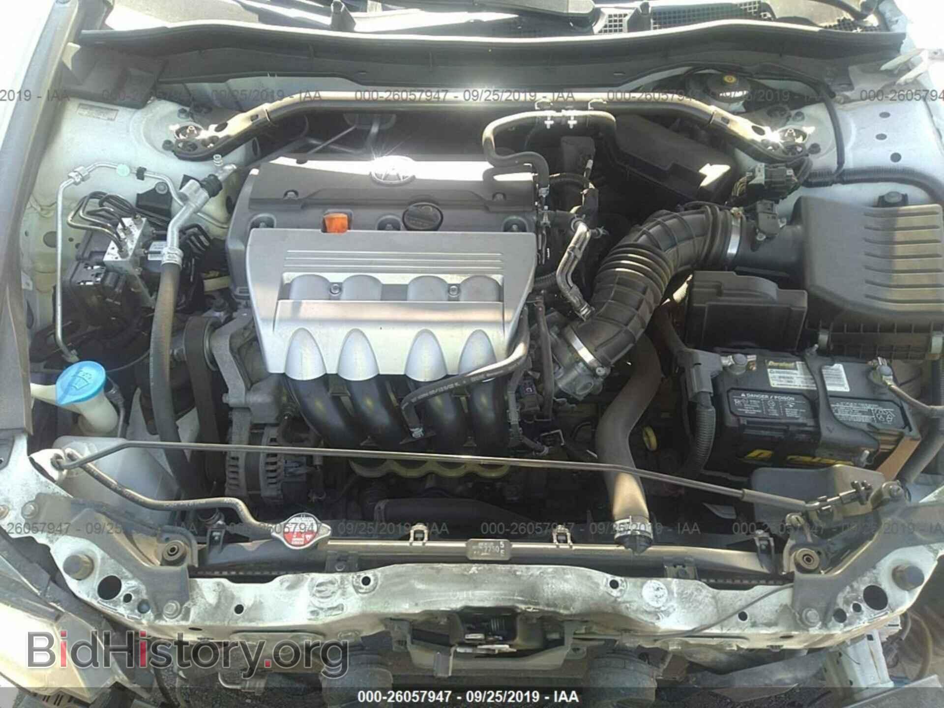 2012 ACURA TSX - VIN: JH4CU2F46CC025624 - Фото 10