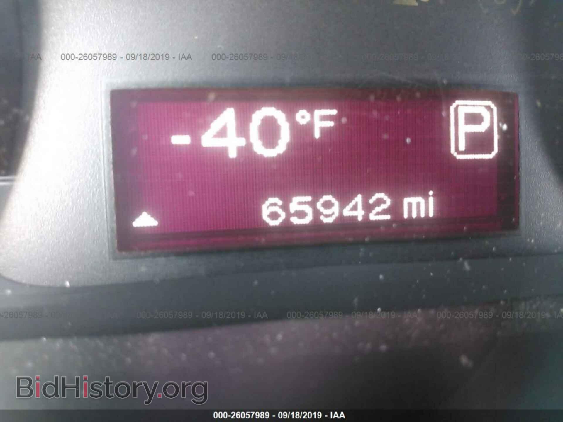 2013 DODGE DART - VIN: 1C3CDFBA0DD181713 - Фото 7