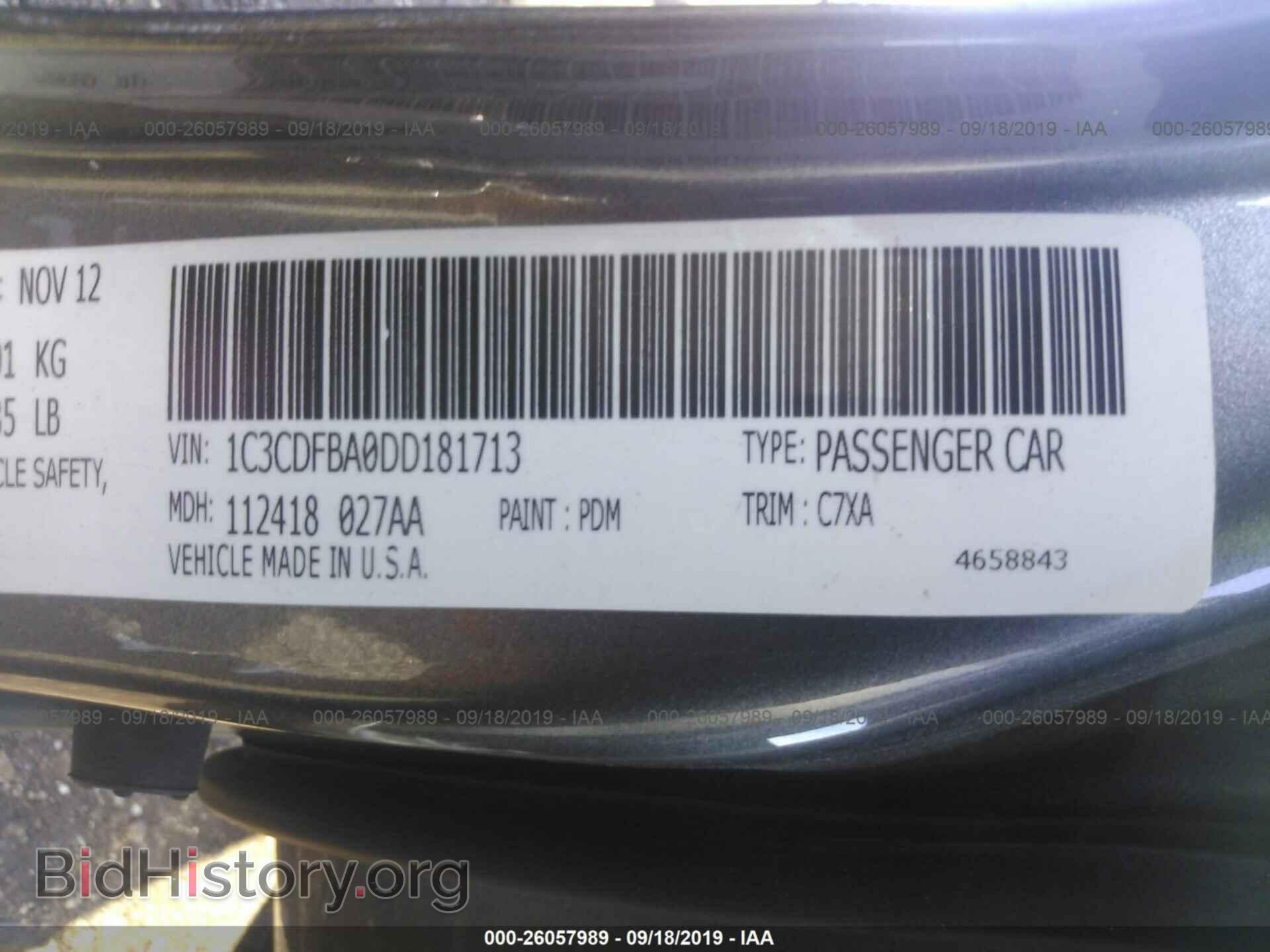 2013 DODGE DART - VIN: 1C3CDFBA0DD181713 - Фото 9
