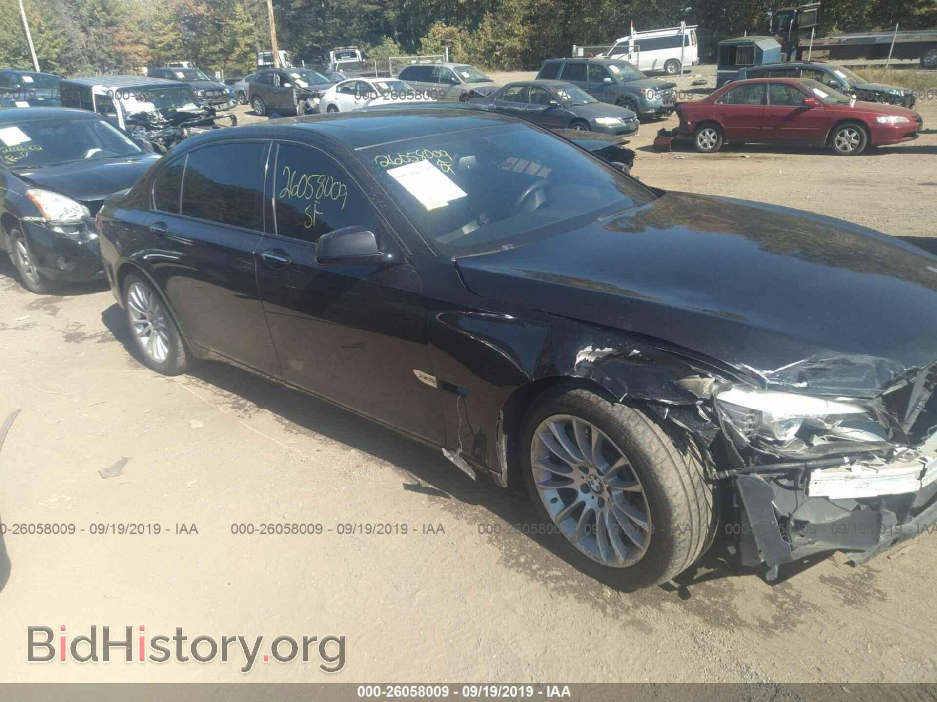 Photo WBAKC8C5XBC433698 - BMW 750 2011