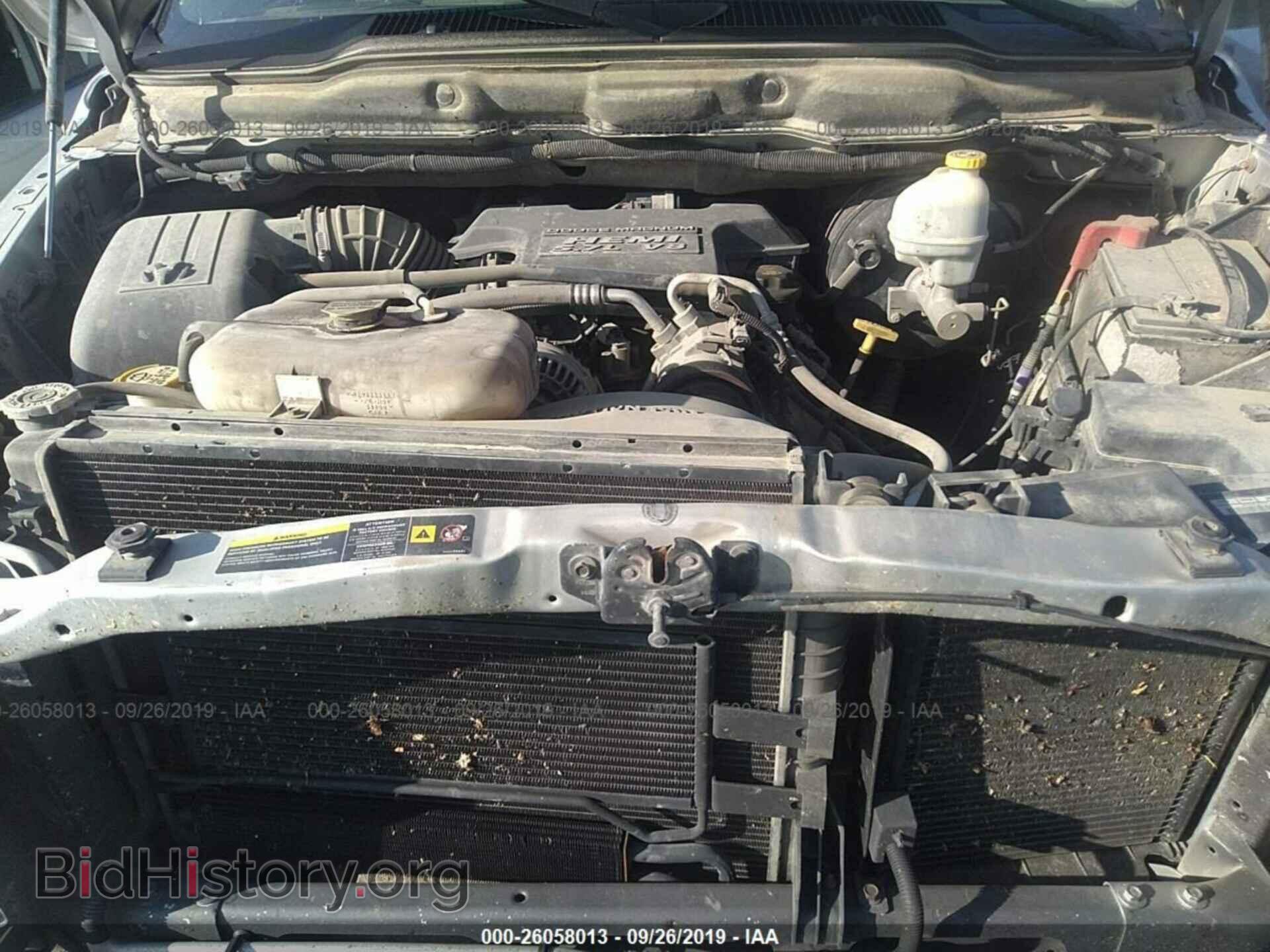 2004 DODGE RAM 1500 - VIN: 1D7HA18D84S682901 - Фото 10