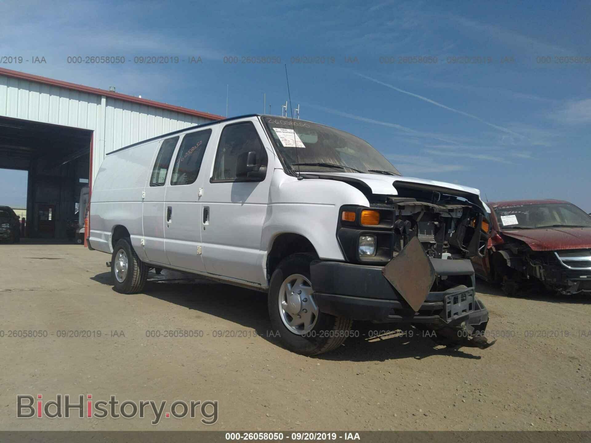 Photo 1FTSS3EL8EDB12746 - FORD ECONOLINE 2014