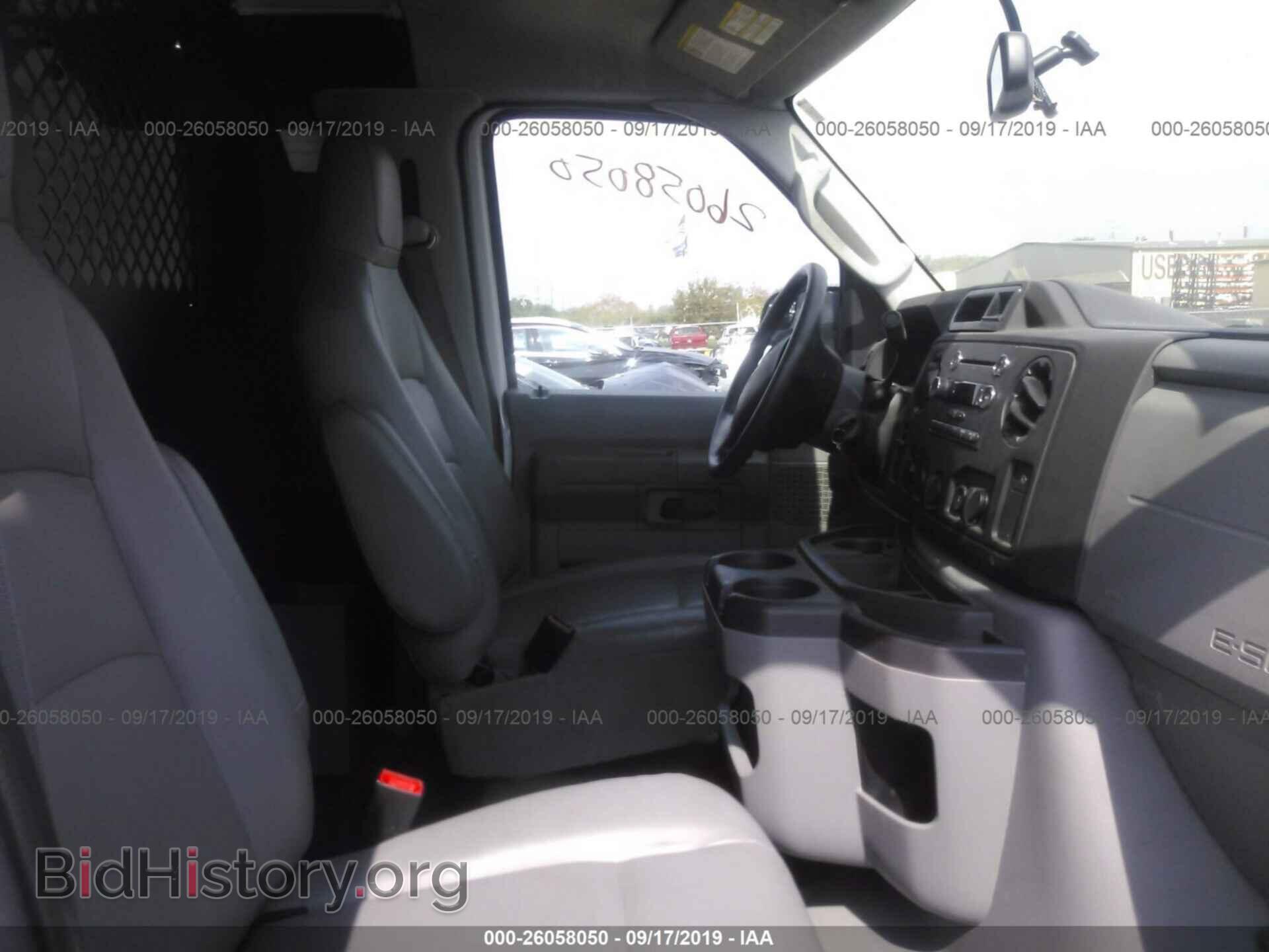 2014 FORD ECONOLINE - VIN: 1FTSS3EL8EDB12746 - Фото 5