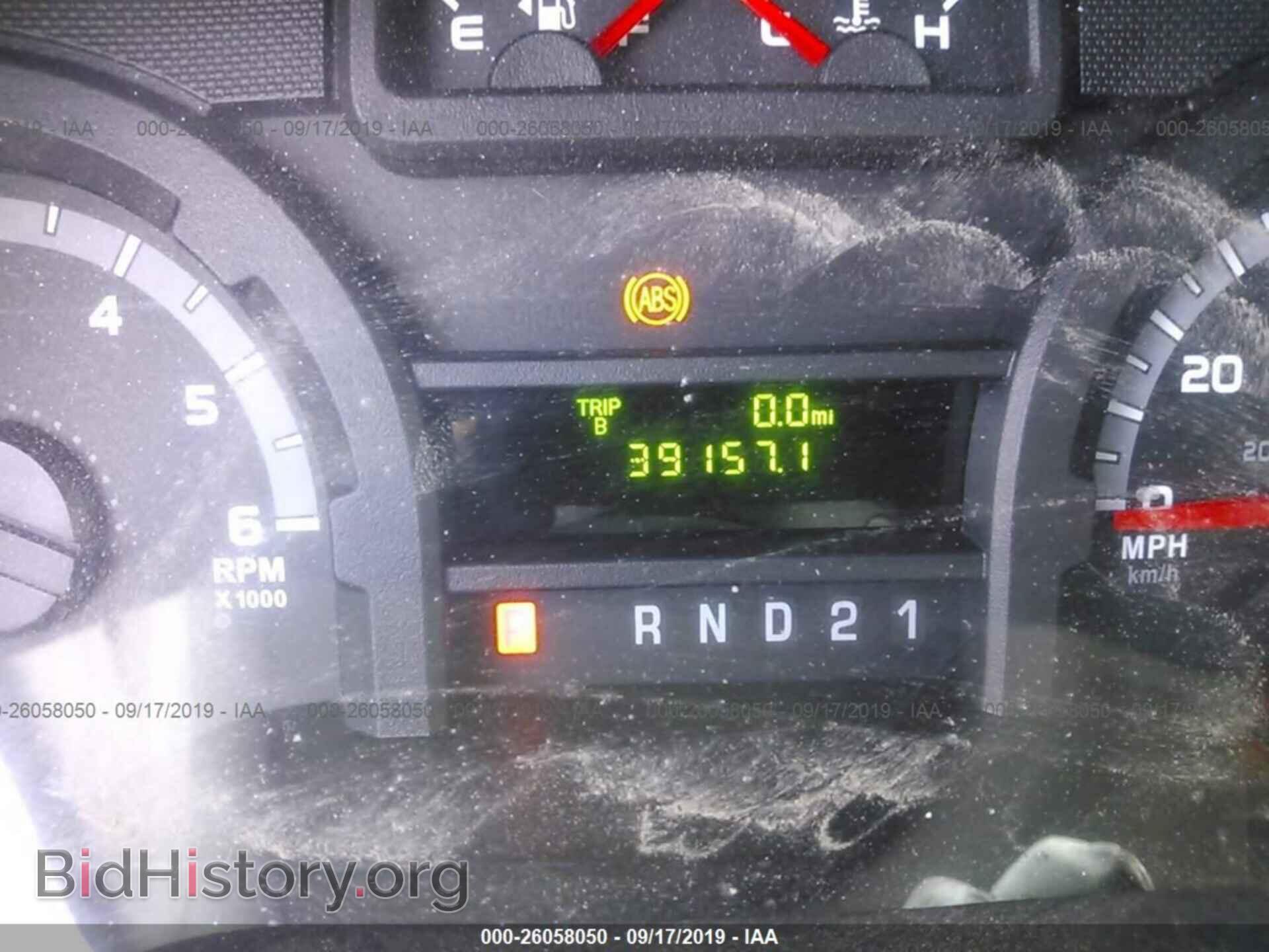 2014 FORD ECONOLINE - VIN: 1FTSS3EL8EDB12746 - Фото 7