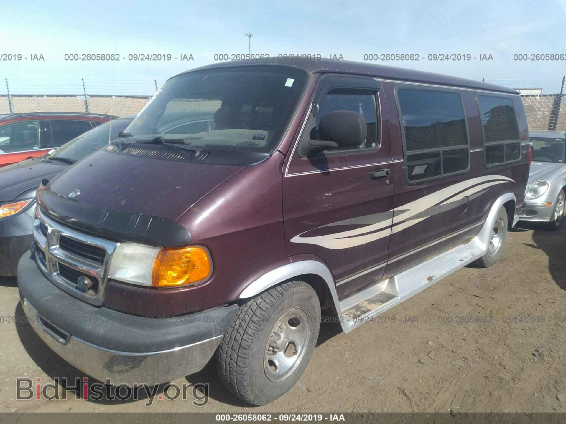 2002 DODGE RAM VAN - VIN: 2B6HB11Y72K133853 - Фото 2
