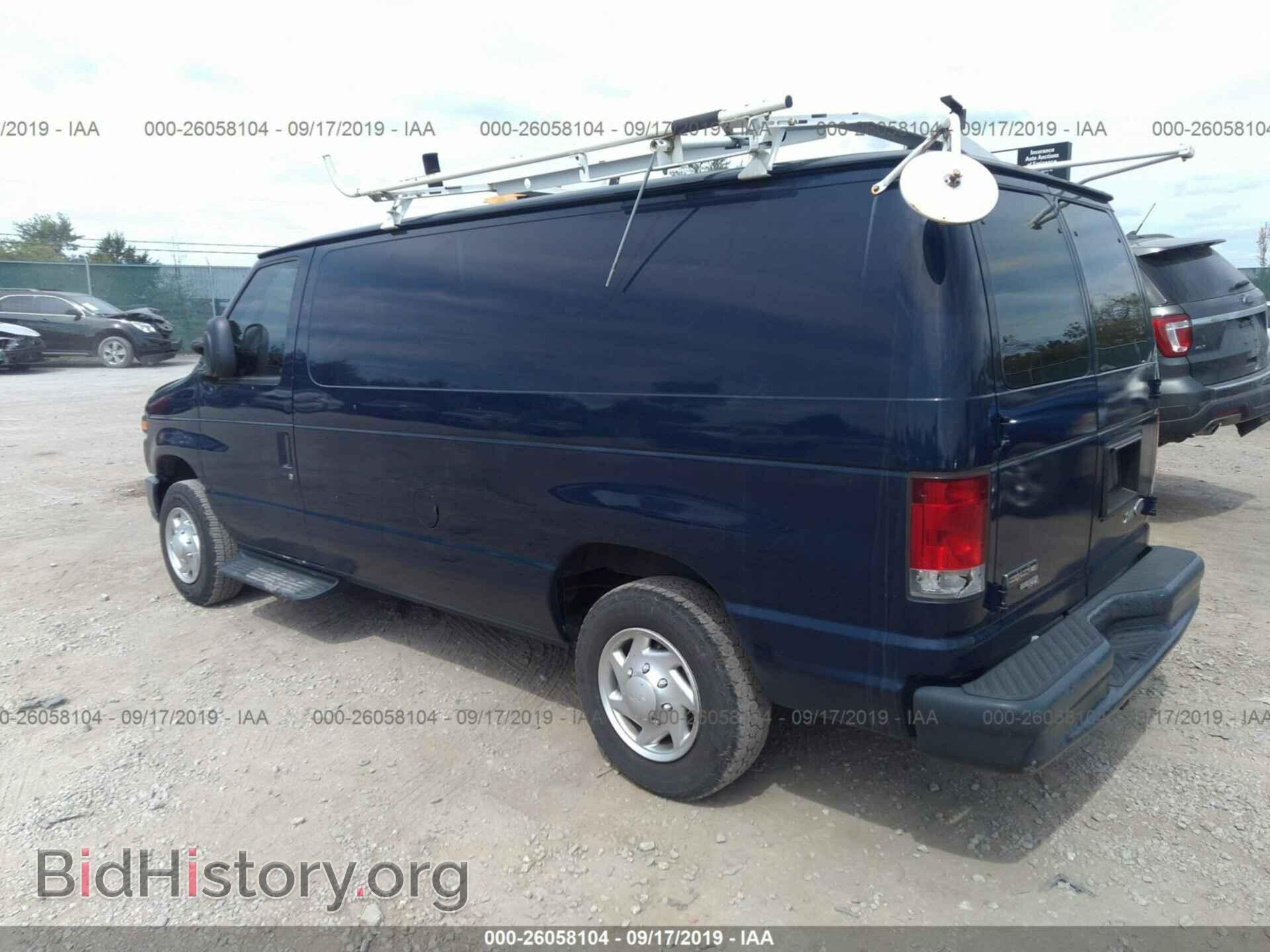 2014 FORD ECONOLINE - VIN: 1FTNE1EW8EDA93599 - Photo 3