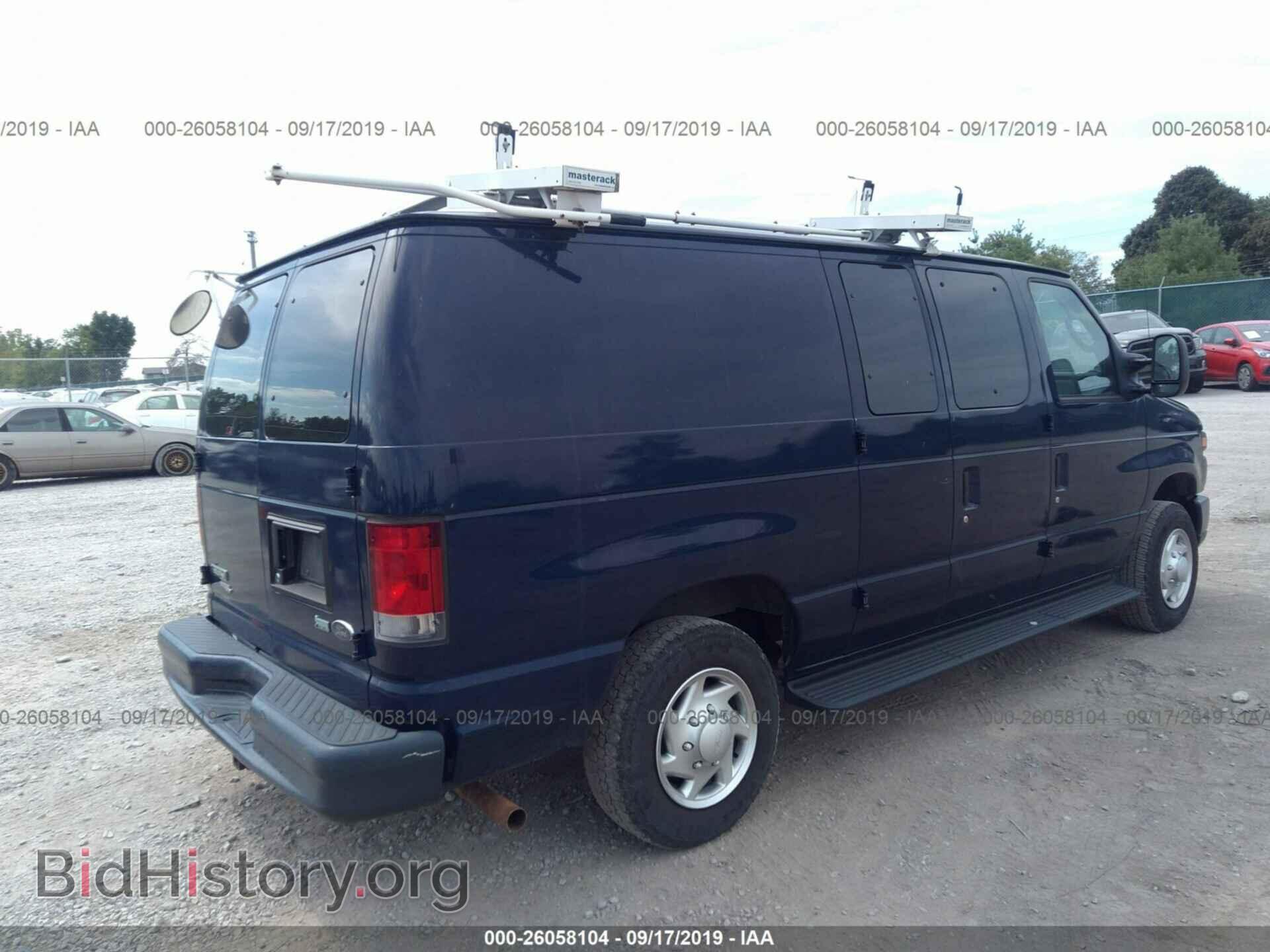 2014 FORD ECONOLINE - VIN: 1FTNE1EW8EDA93599 - Photo 4