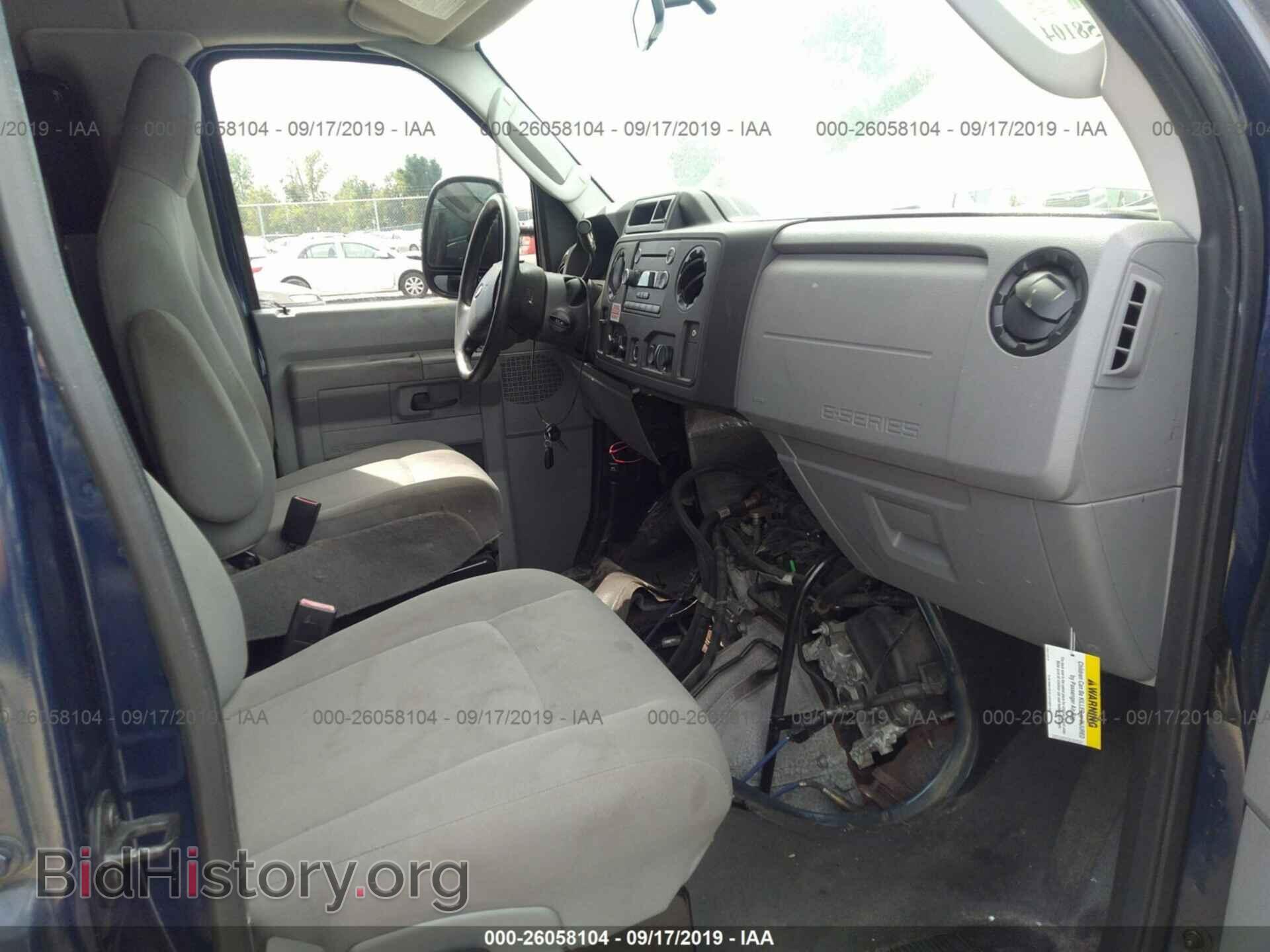 2014 FORD ECONOLINE - VIN: 1FTNE1EW8EDA93599 - Photo 5