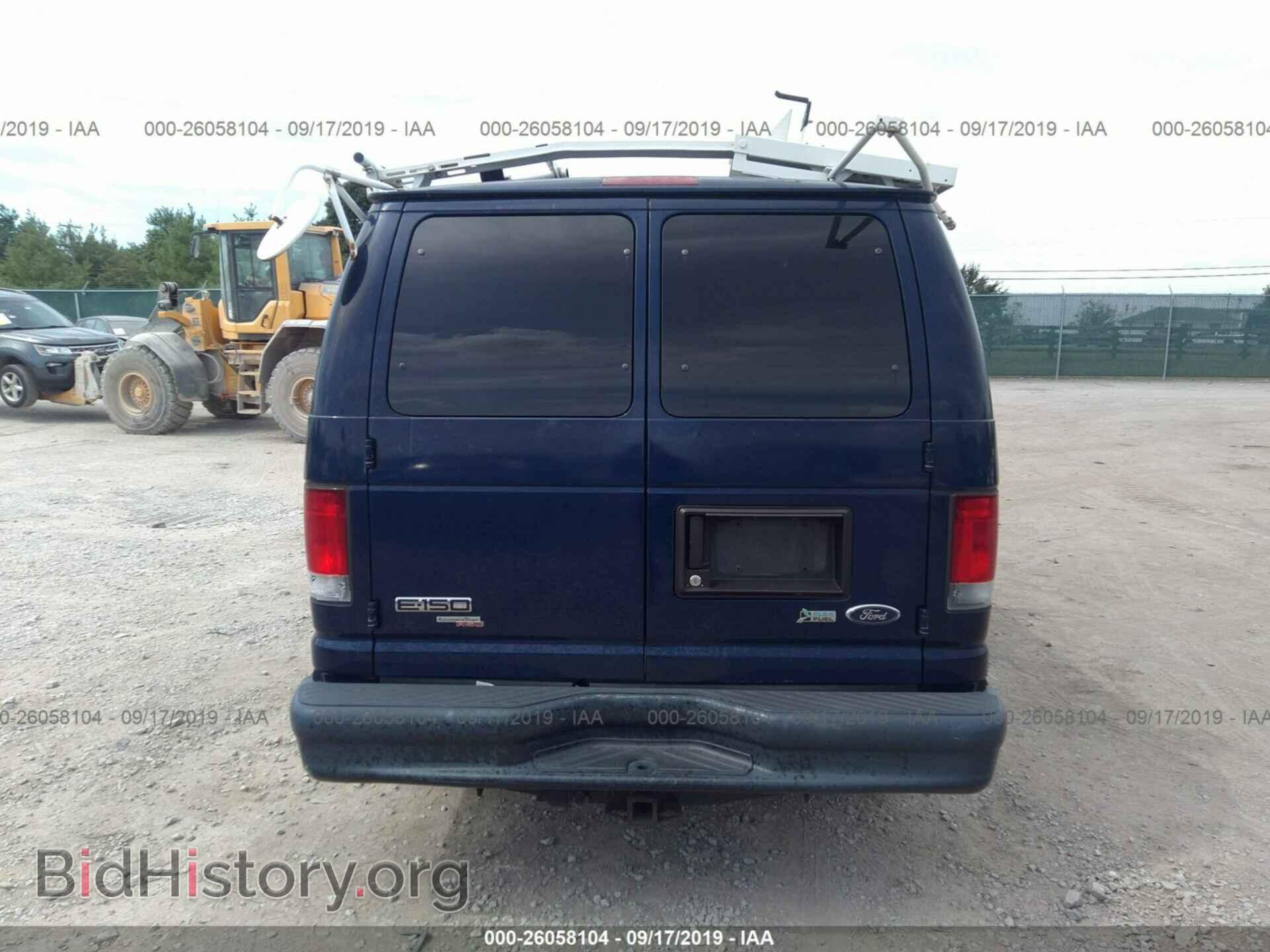 2014 FORD ECONOLINE - VIN: 1FTNE1EW8EDA93599 - Photo 8
