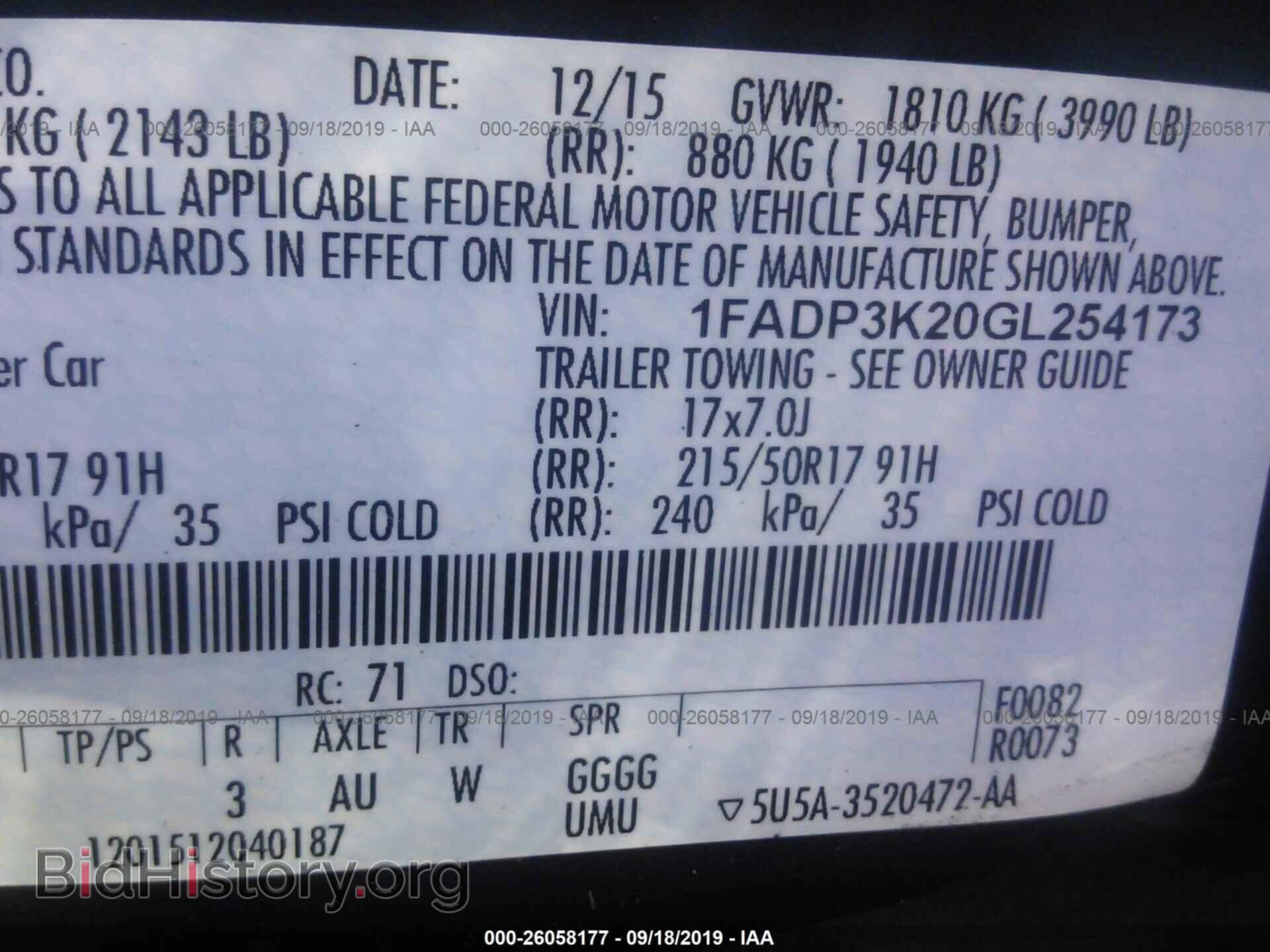 2016 FORD FOCUS - VIN: 1FADP3K20GL254173 - Фото 9