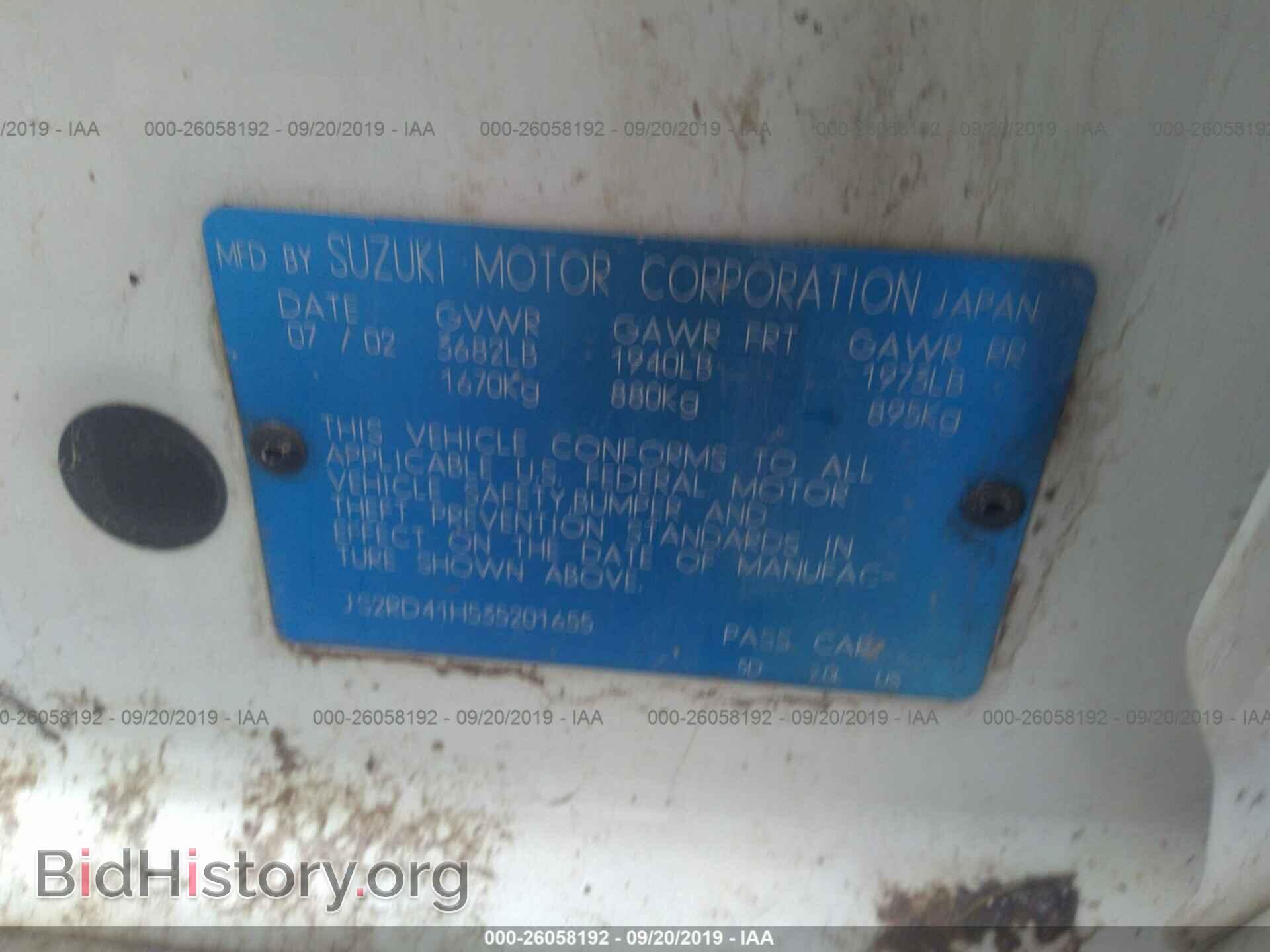 2003 SUZUKI AERIO - VIN: JS2RD41H535201655 - Photo 9